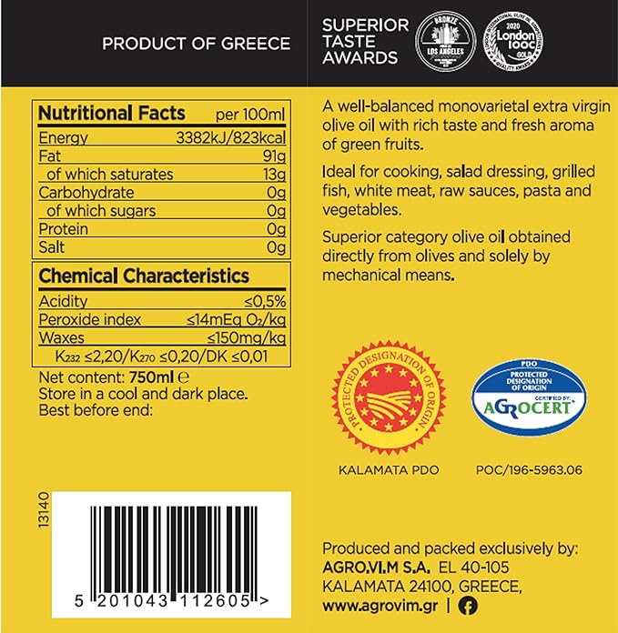 ILIADA Organic Extra Virgin Olive Oil, 750ml
