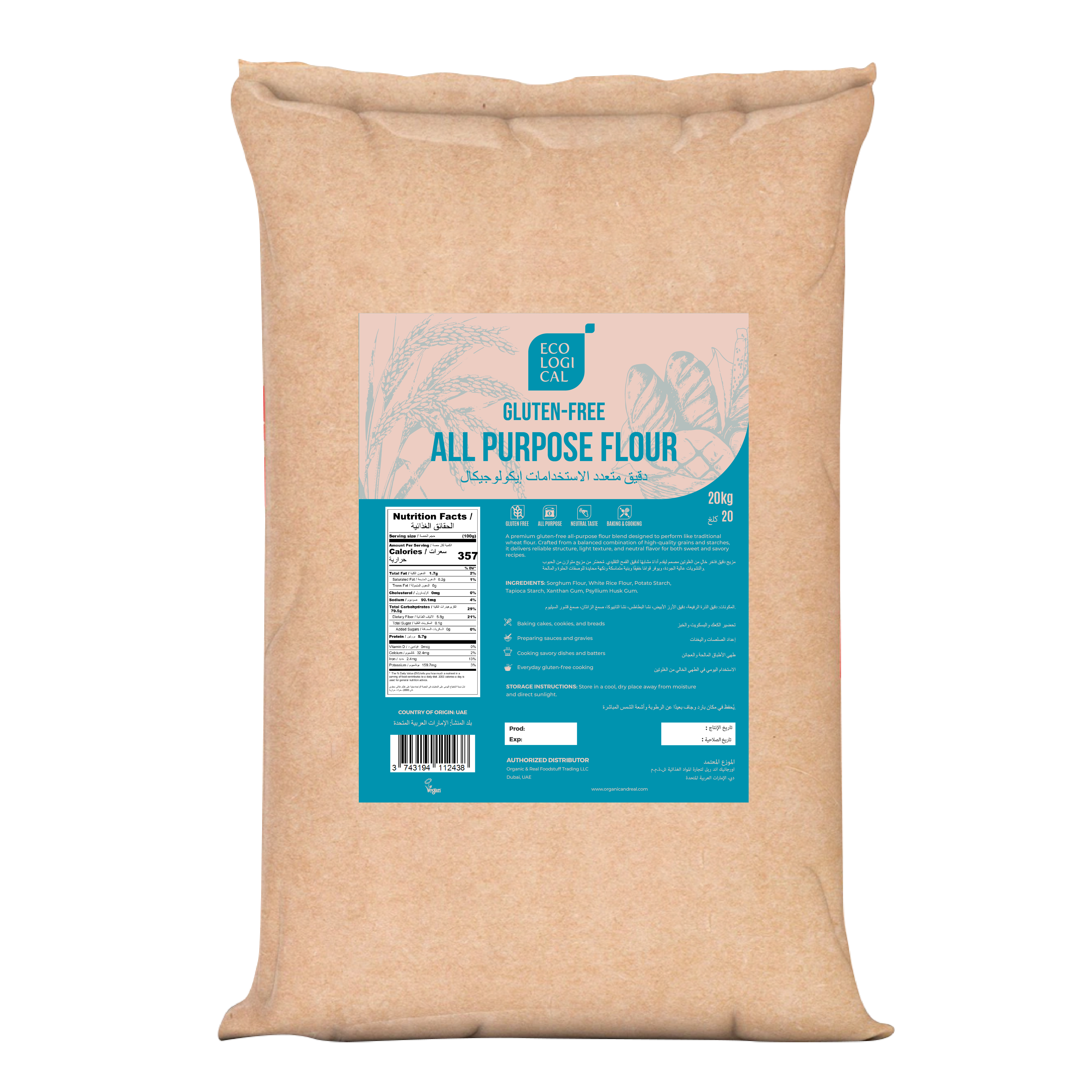 ECOLOGICAL Gluten-Free All Purpose Flour- 20 kg