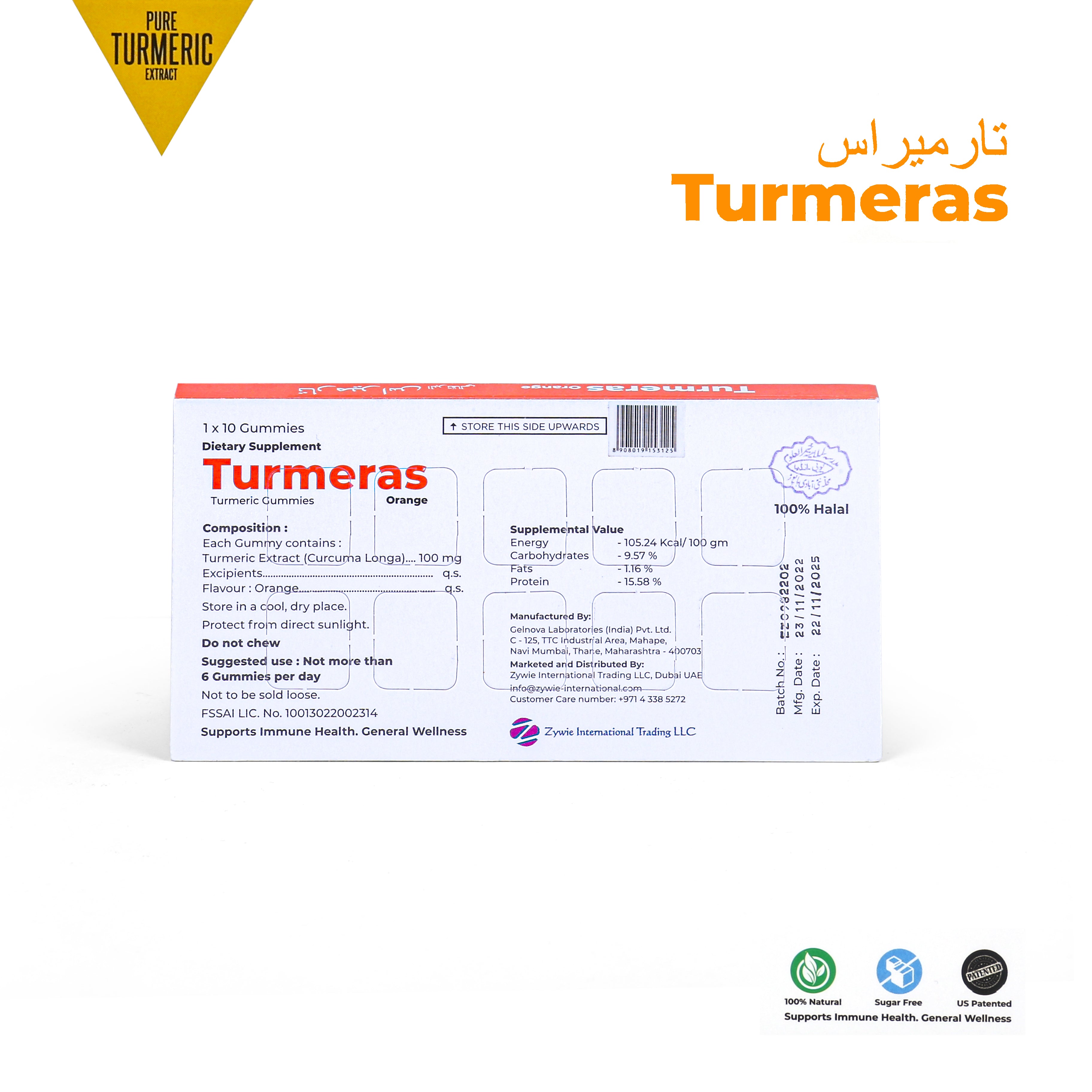 TURMERAS - Turmeric Gummies Orange