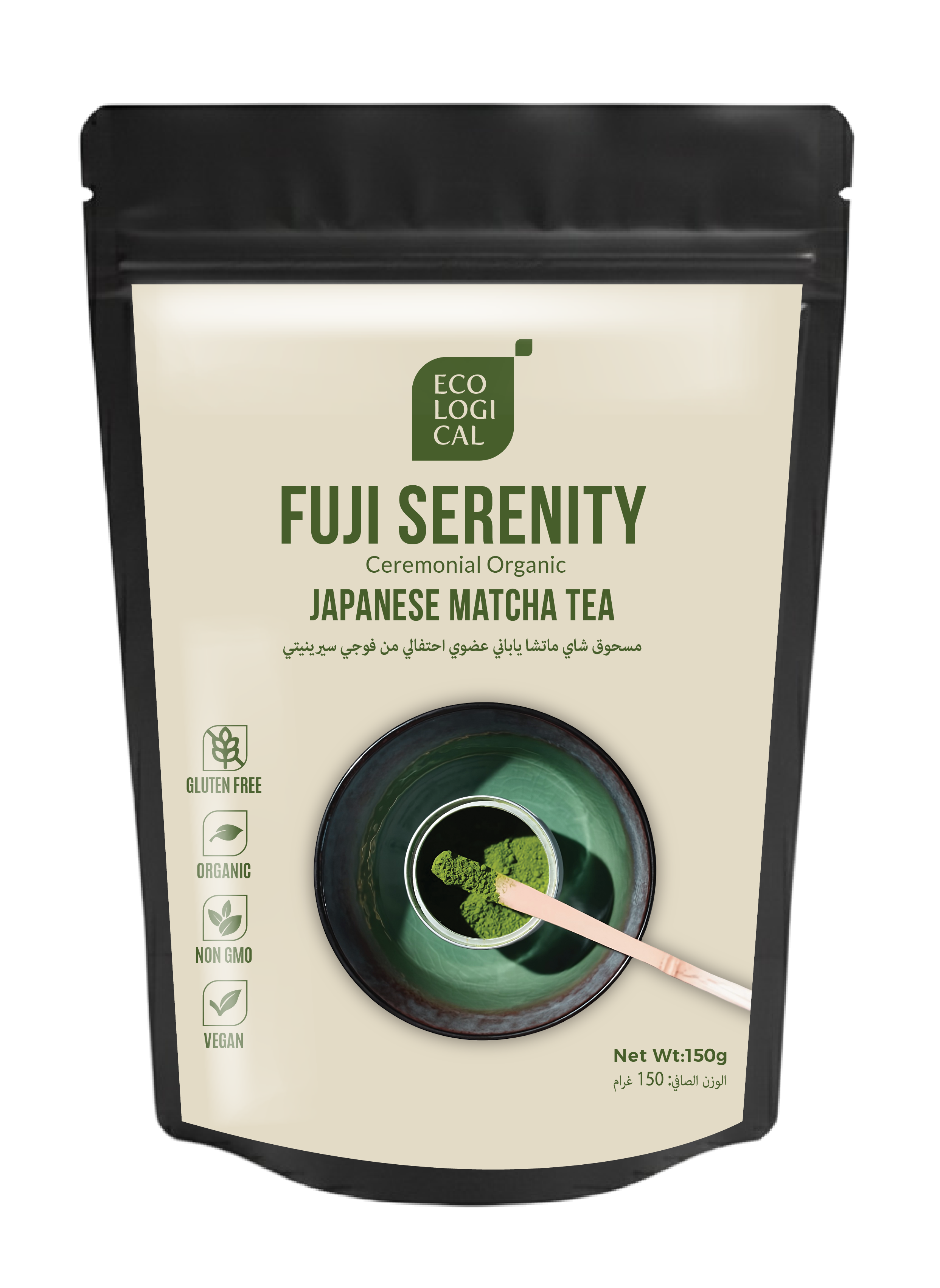 Ecological Fuji Serenity Ceremonial Organic Matcha Tea Powder, 150g