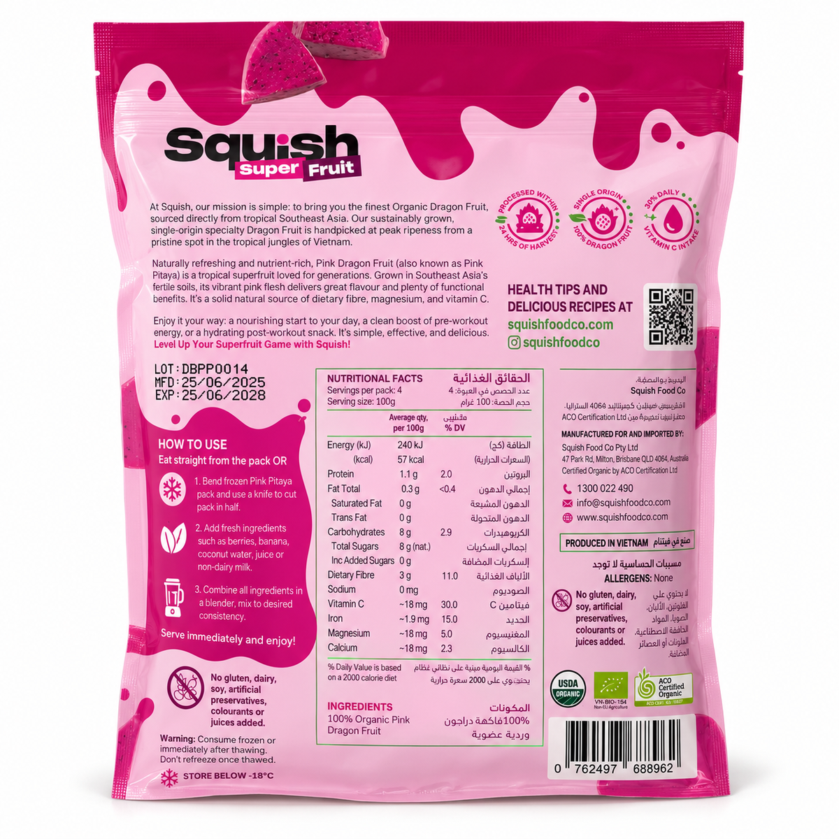 SQUISH Organic Pink Dragon Fruit (Pitaya) – Frozen 400g