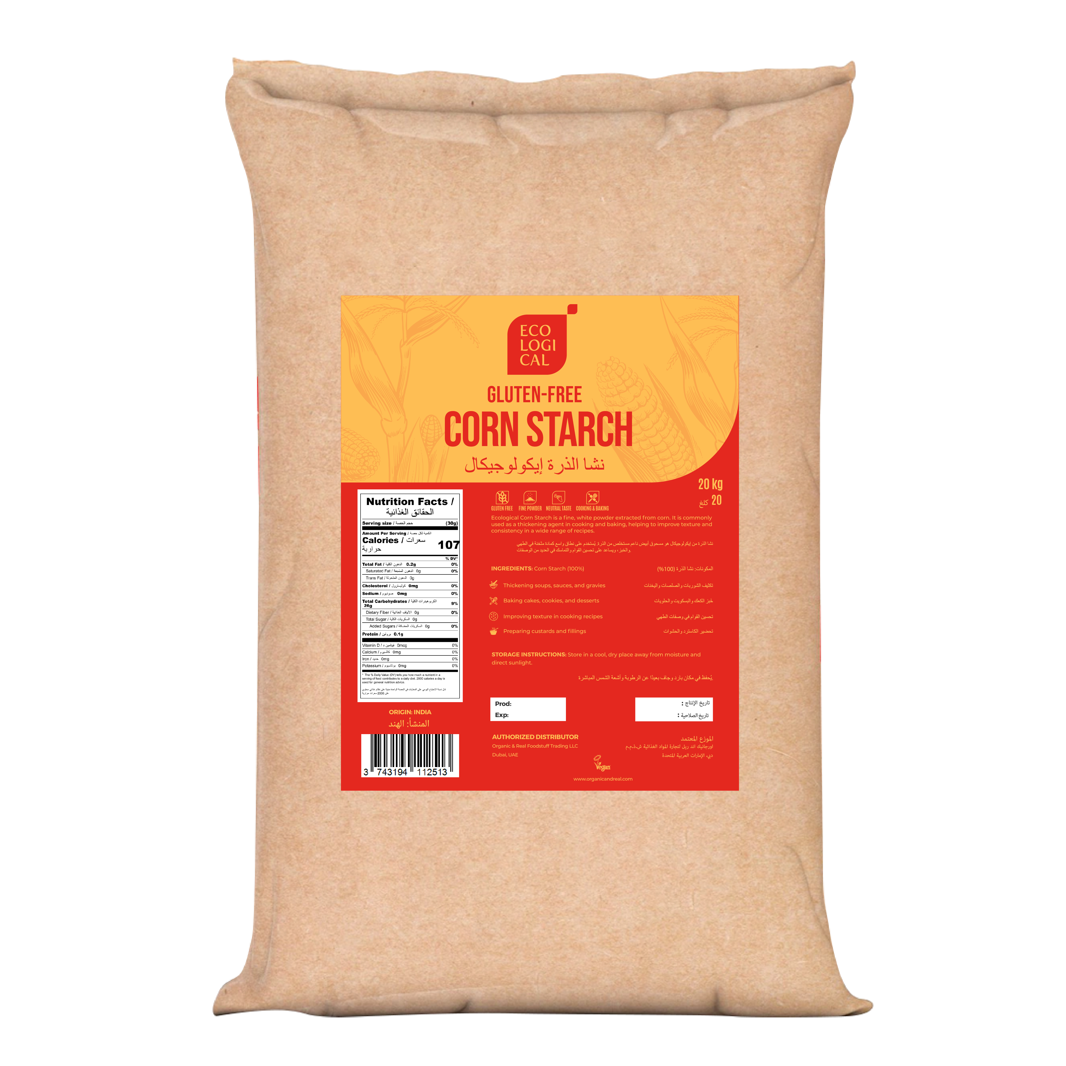 ECOLOGICAL Gluten-Free Corn Starch, 20 Kg
