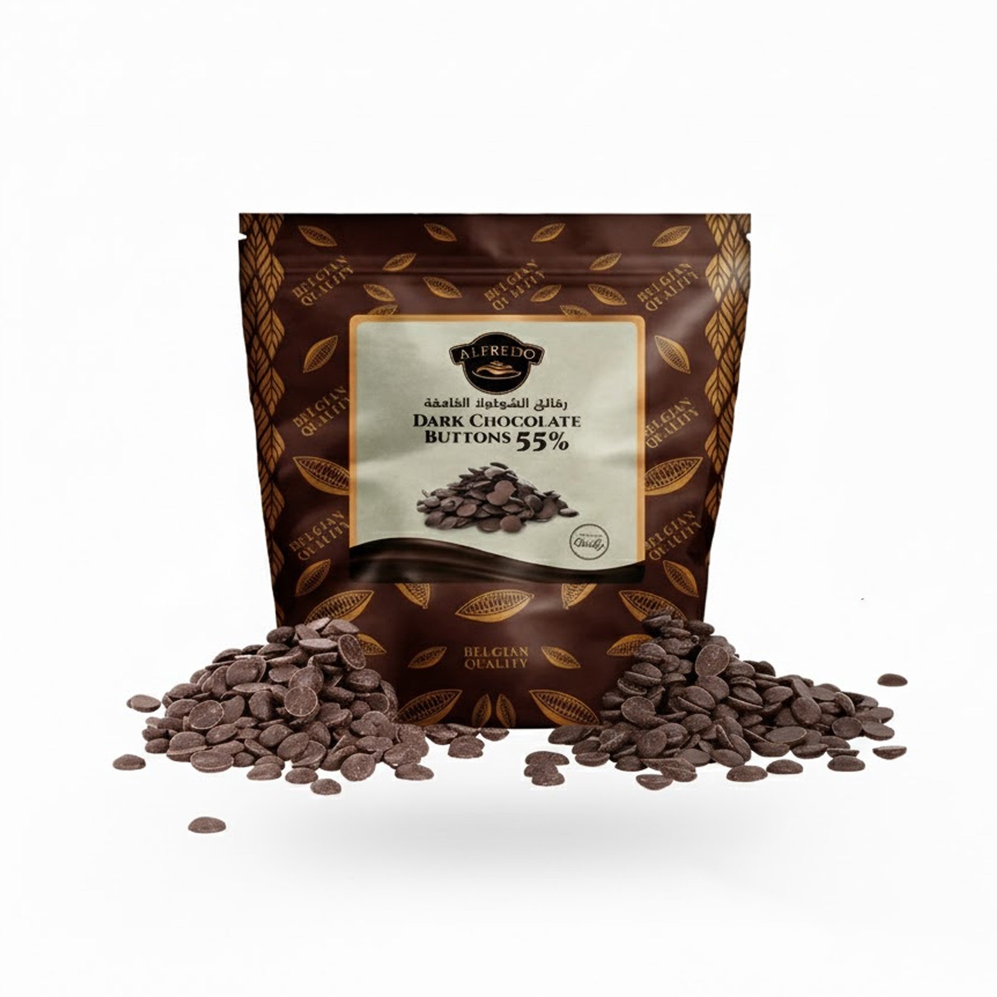 BAKING ESSENTIALS ALFREDO Dark Chocolate Buttons, 55%, 5kg