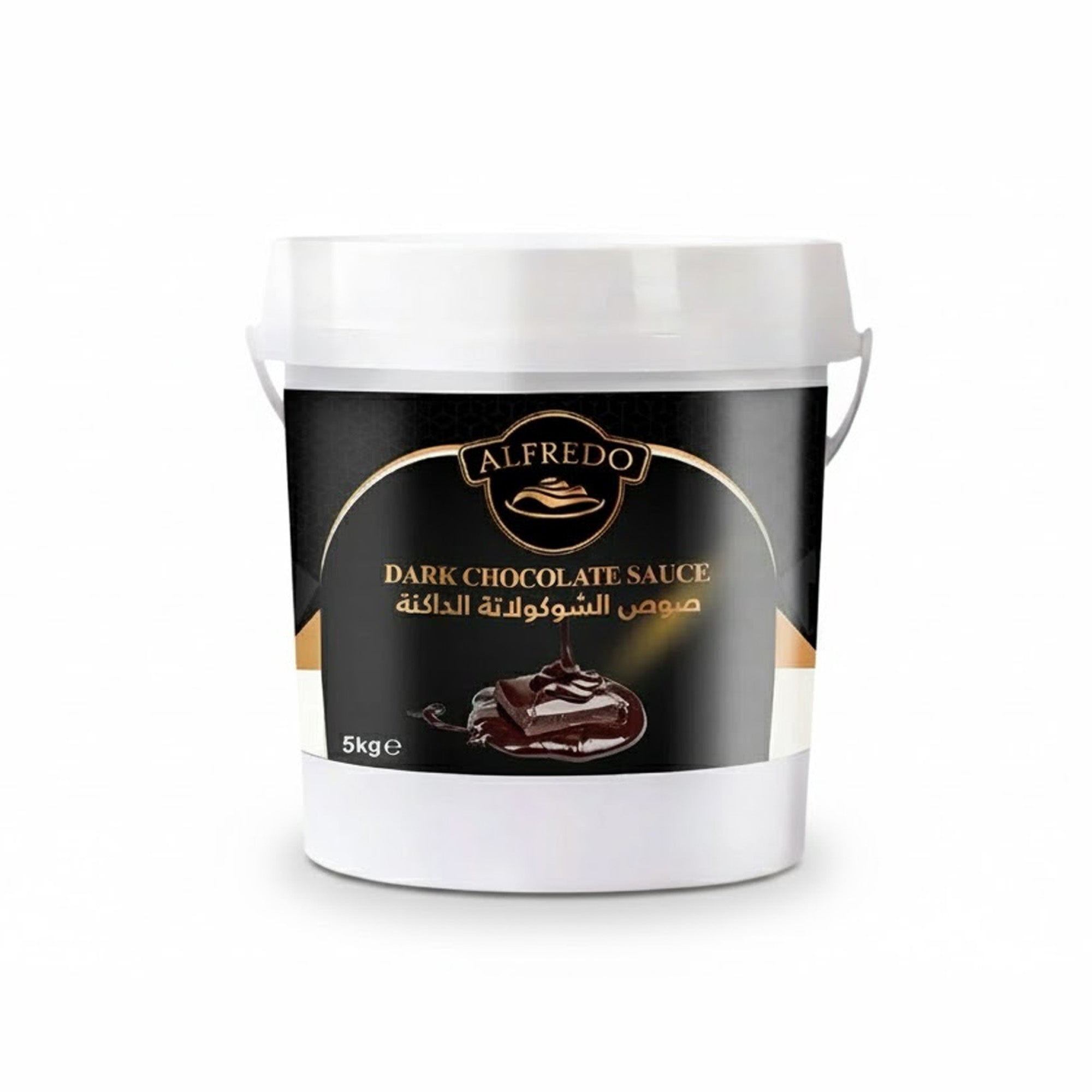 BAKING ESSENTIALS ALFREDO Dark Chocolate Cream, 5 kg