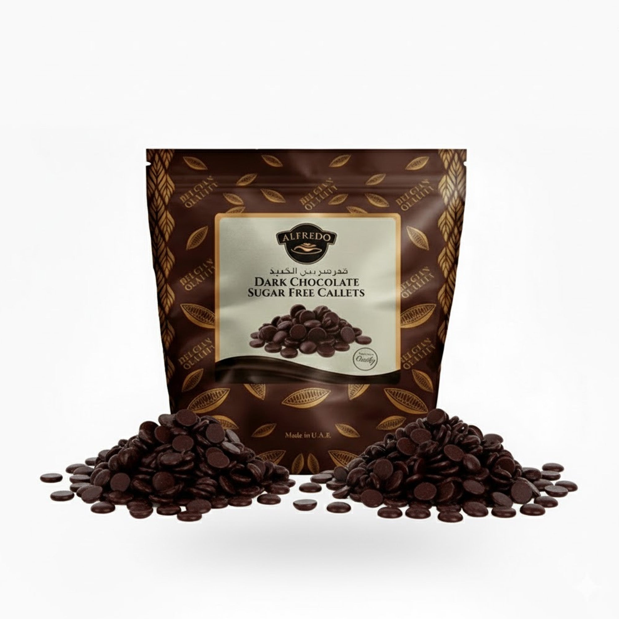BAKING ESSENTIALS ALFREDO Dark Chocolate Sugar Free Callets, 5 kg