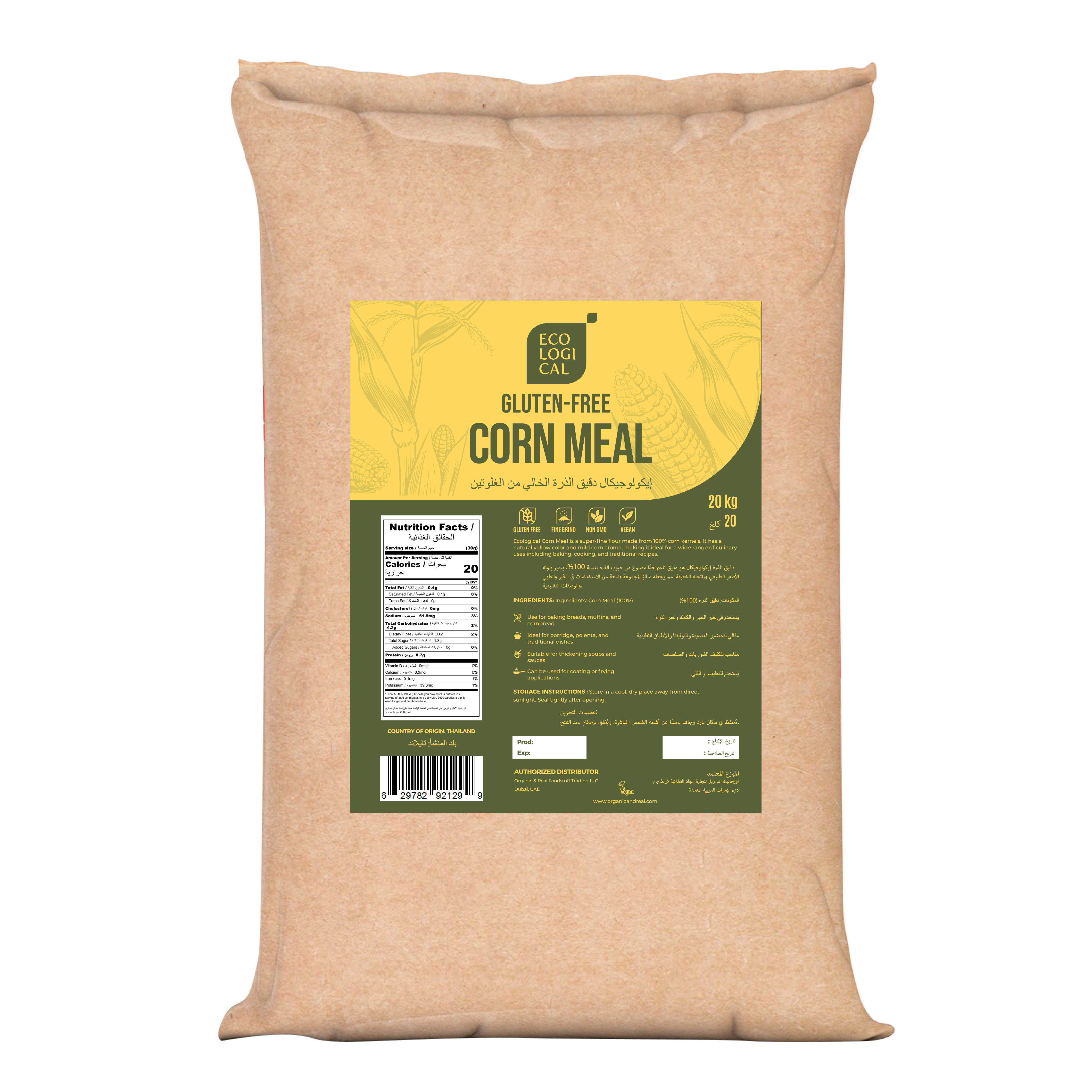 ECOLOGICAL Gluten-Free Corn Meal, 20 Kg