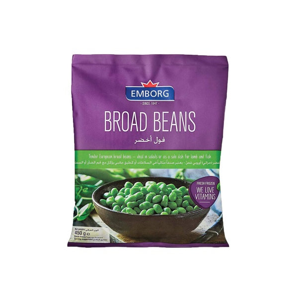 EMBORG Broad Beans, 450g