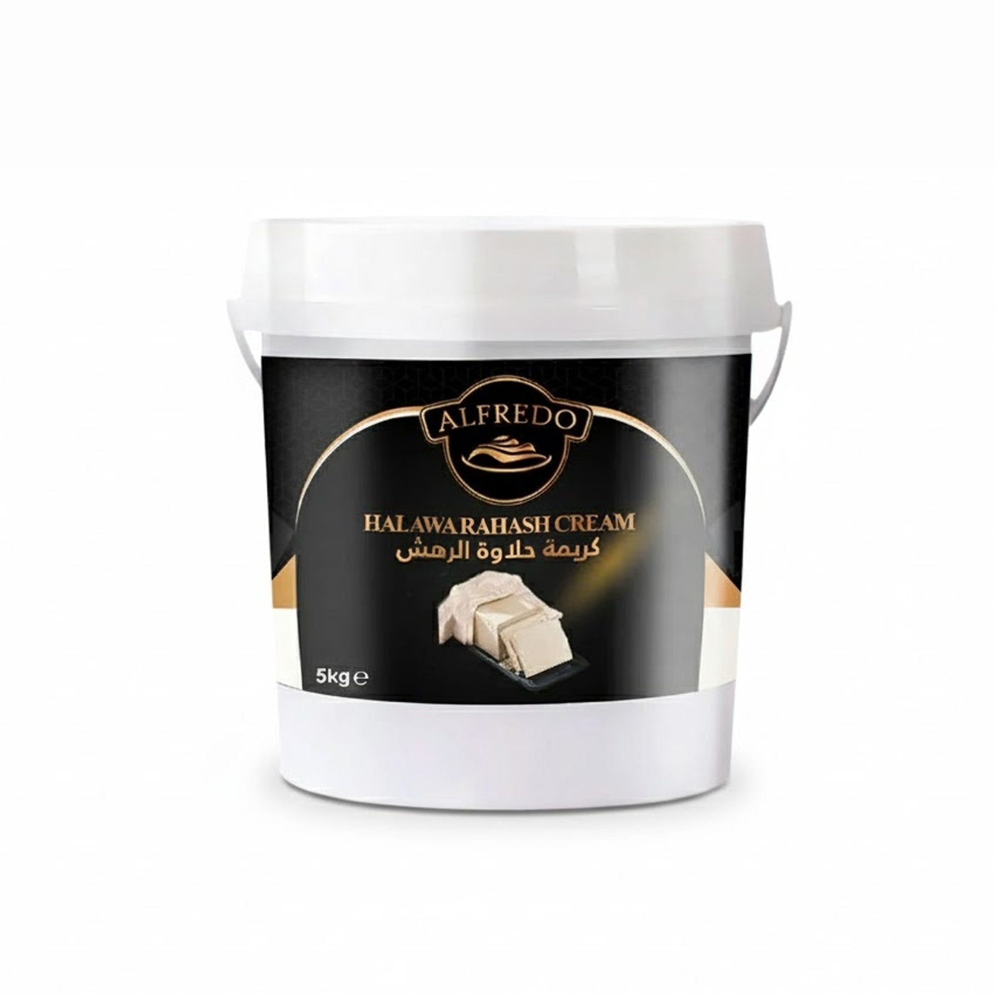BAKING ESSENTIALS ALFREDO Halawa Rahash Cream, 5 kg