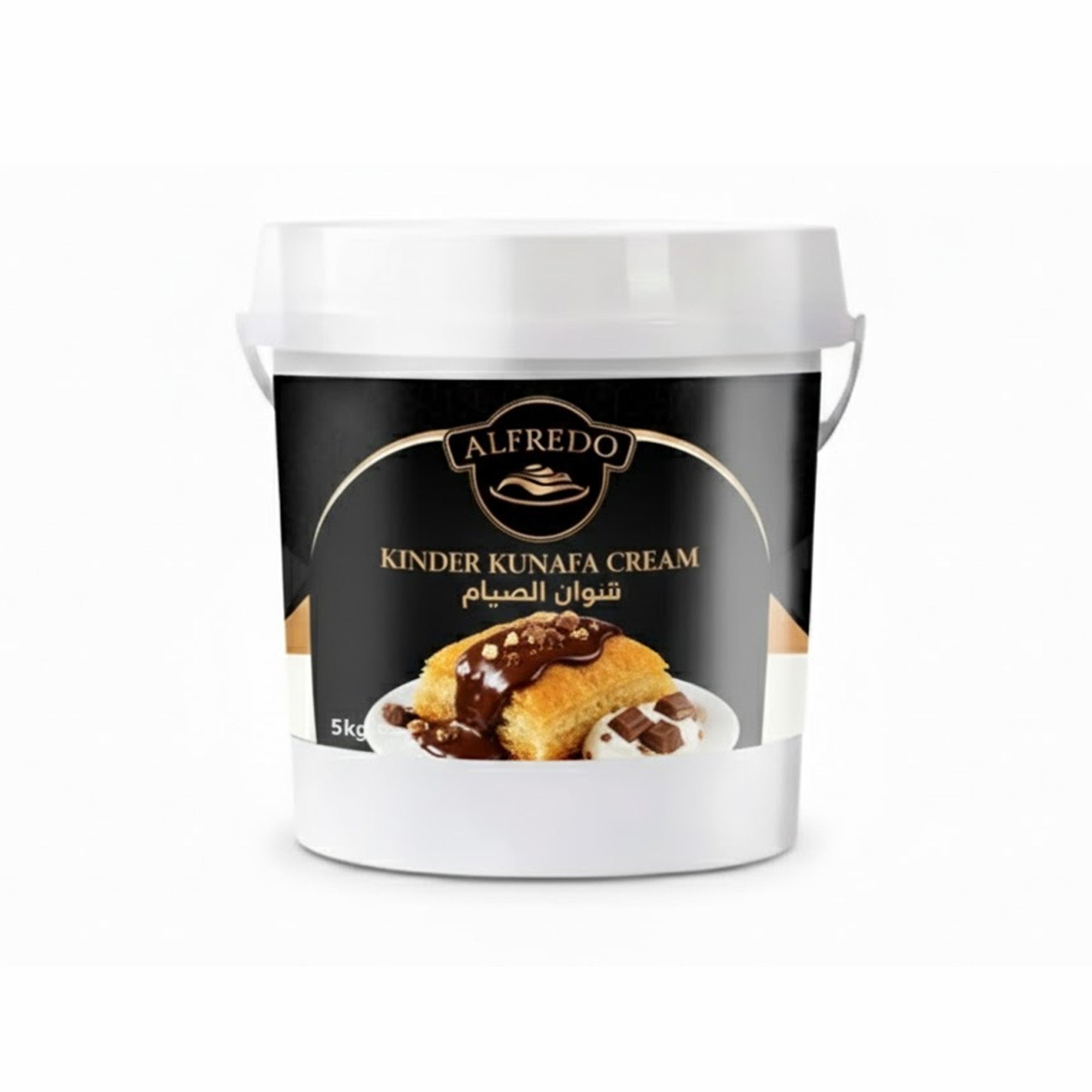 BAKING ESSENTIALS ALFREDO Kinder Kunafa Cream, 5 kg