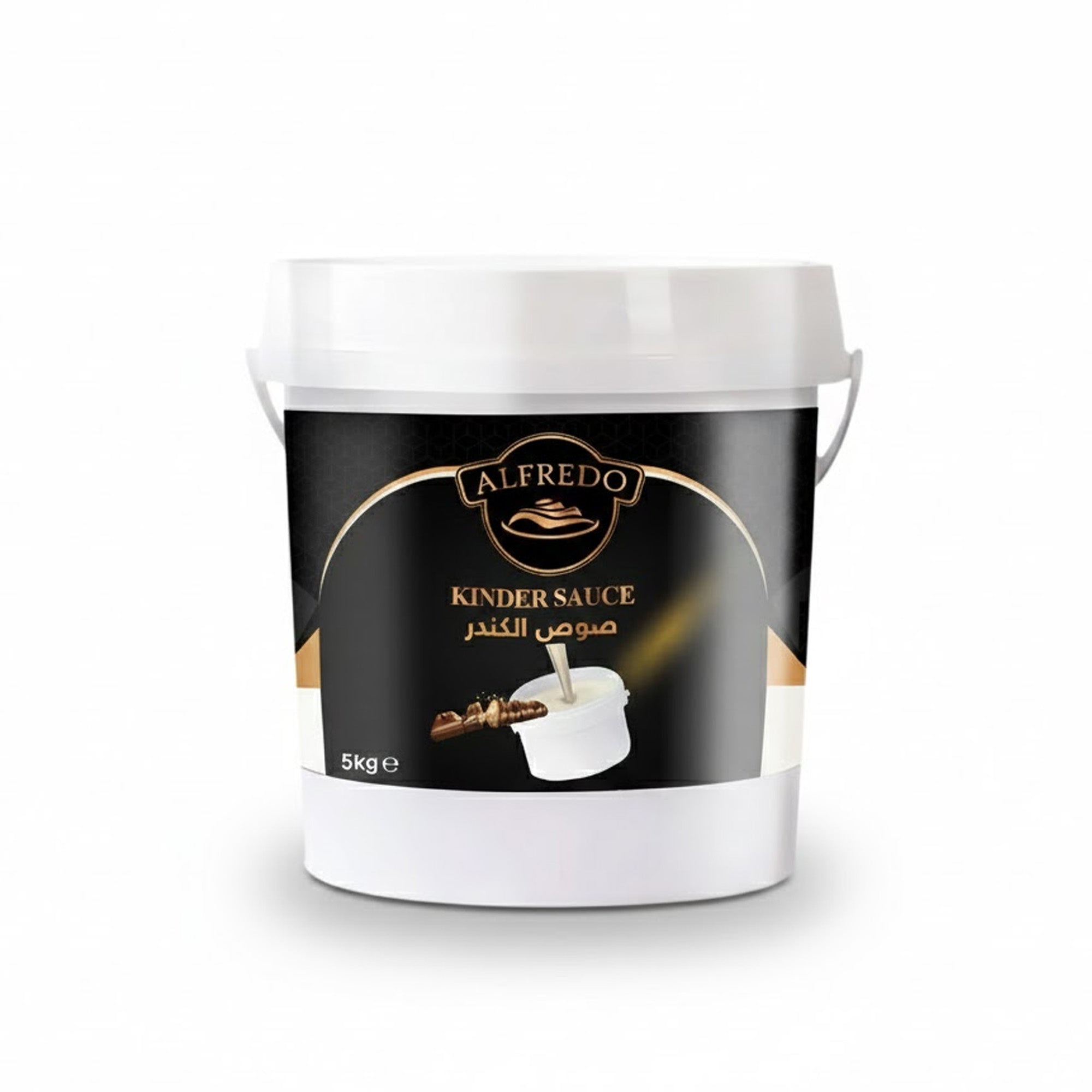 BAKING ESSENTIALS ALFREDO Kinder Sauce, 5 Kg