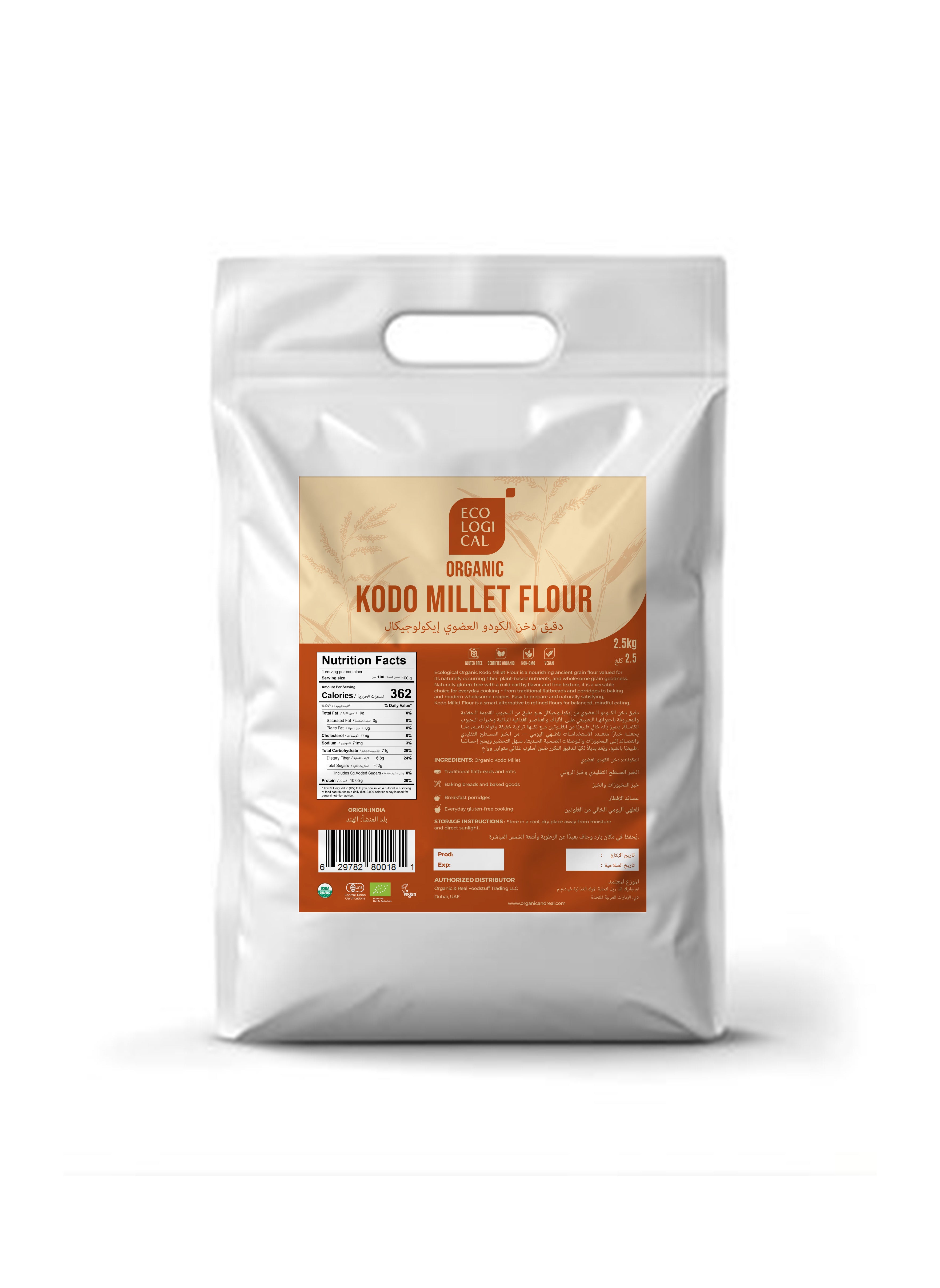 ECOLOGICAL Organic Kodo Millet Flour, 2.5 Kg