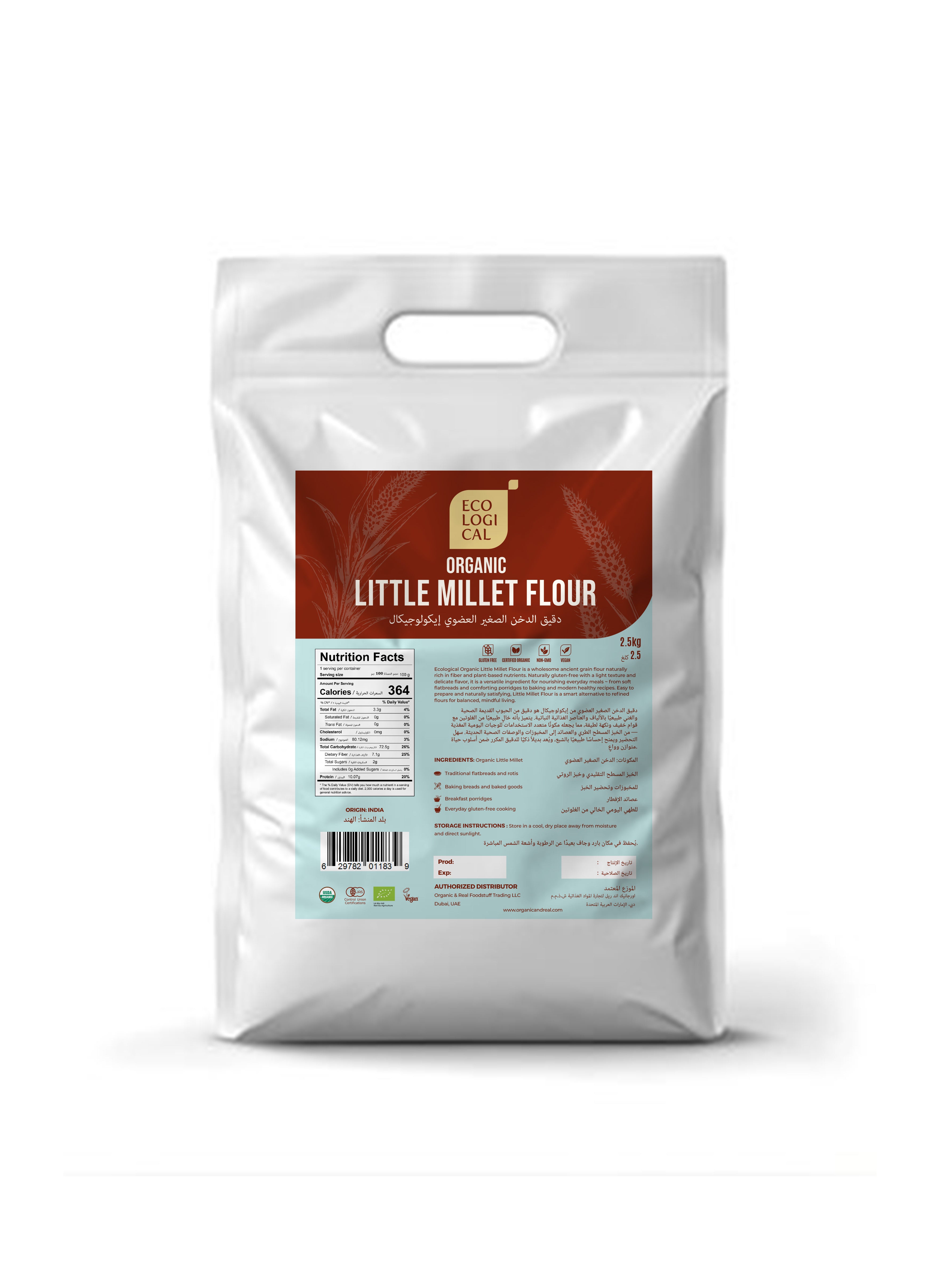 ECOLOGICAL Organic Little Millet Flour, 2.5 Kg