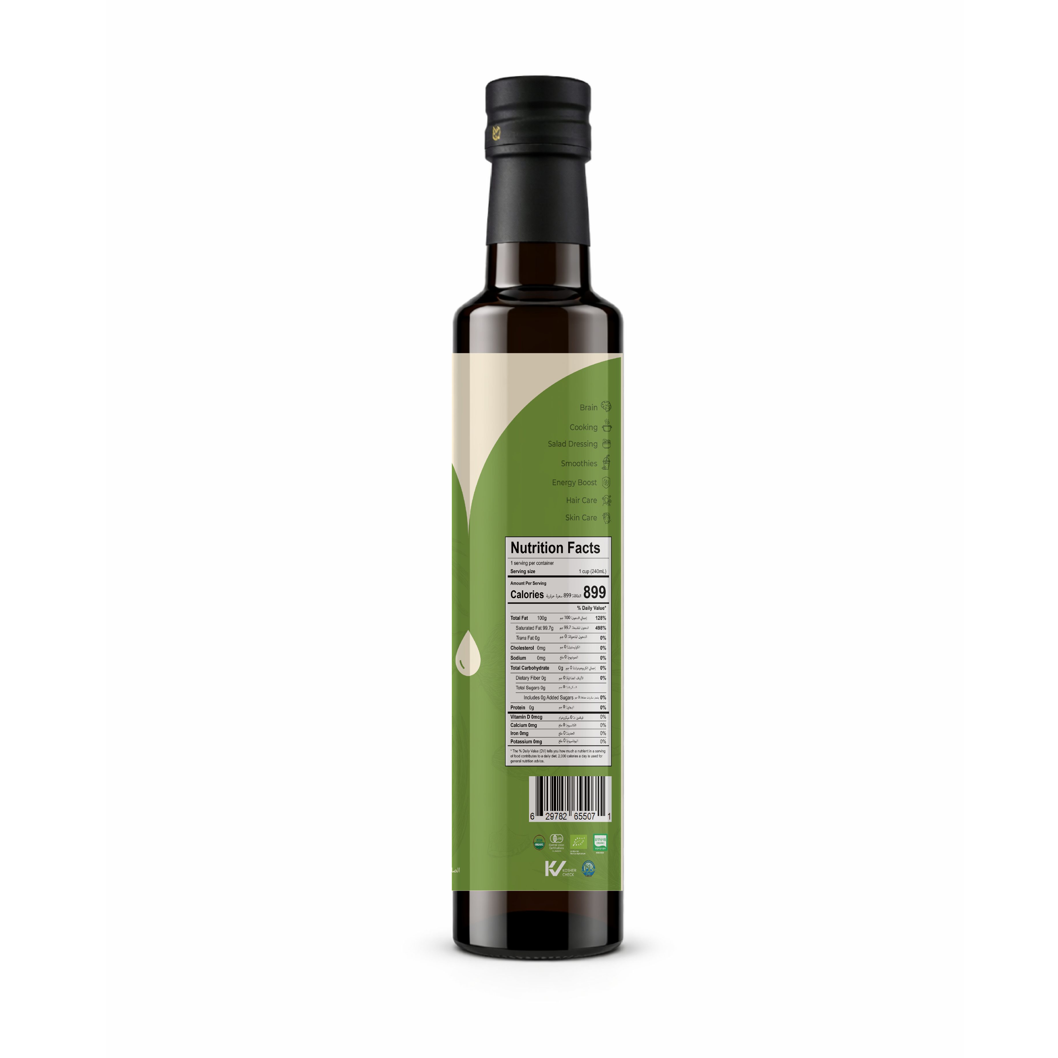 Ecological Organic C8 MCT Oil 250ml- Coconut-Based, Keto-Friendly