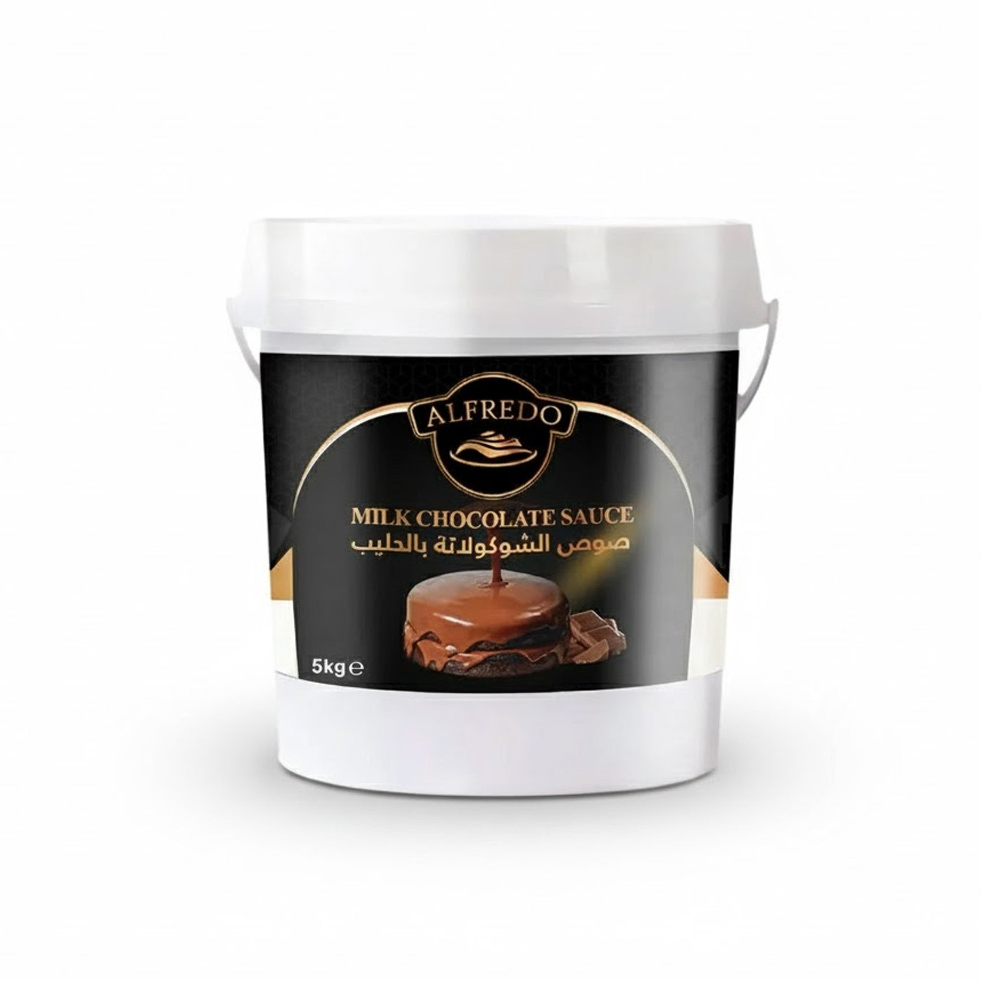 BAKING ESSENTIALS ALFREDO Milk Chocolate Sauce, 5 Kg