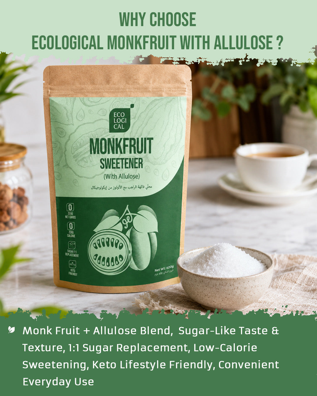 ECOLOGICAL Monkfruit Sweetener With Allulose, 400g