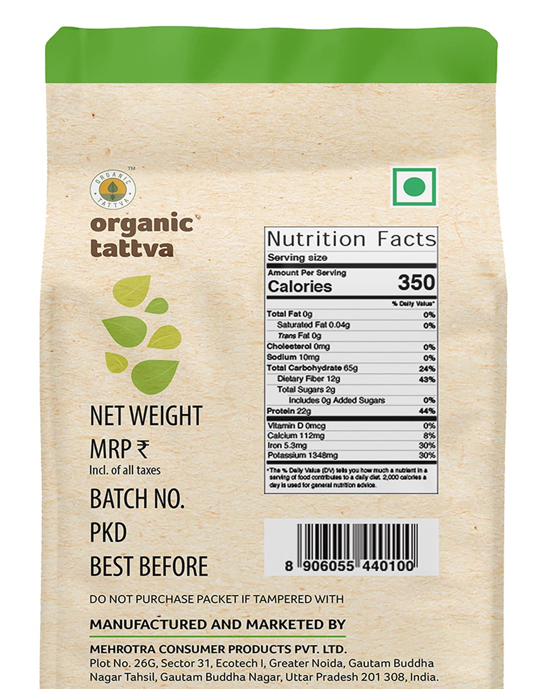 ORGANIC TATTAVA Organic Red Kidney Beans (Red Rajma), Organic Rajma Chitra, 1Kg - Organic, Vegan, Gluten Free