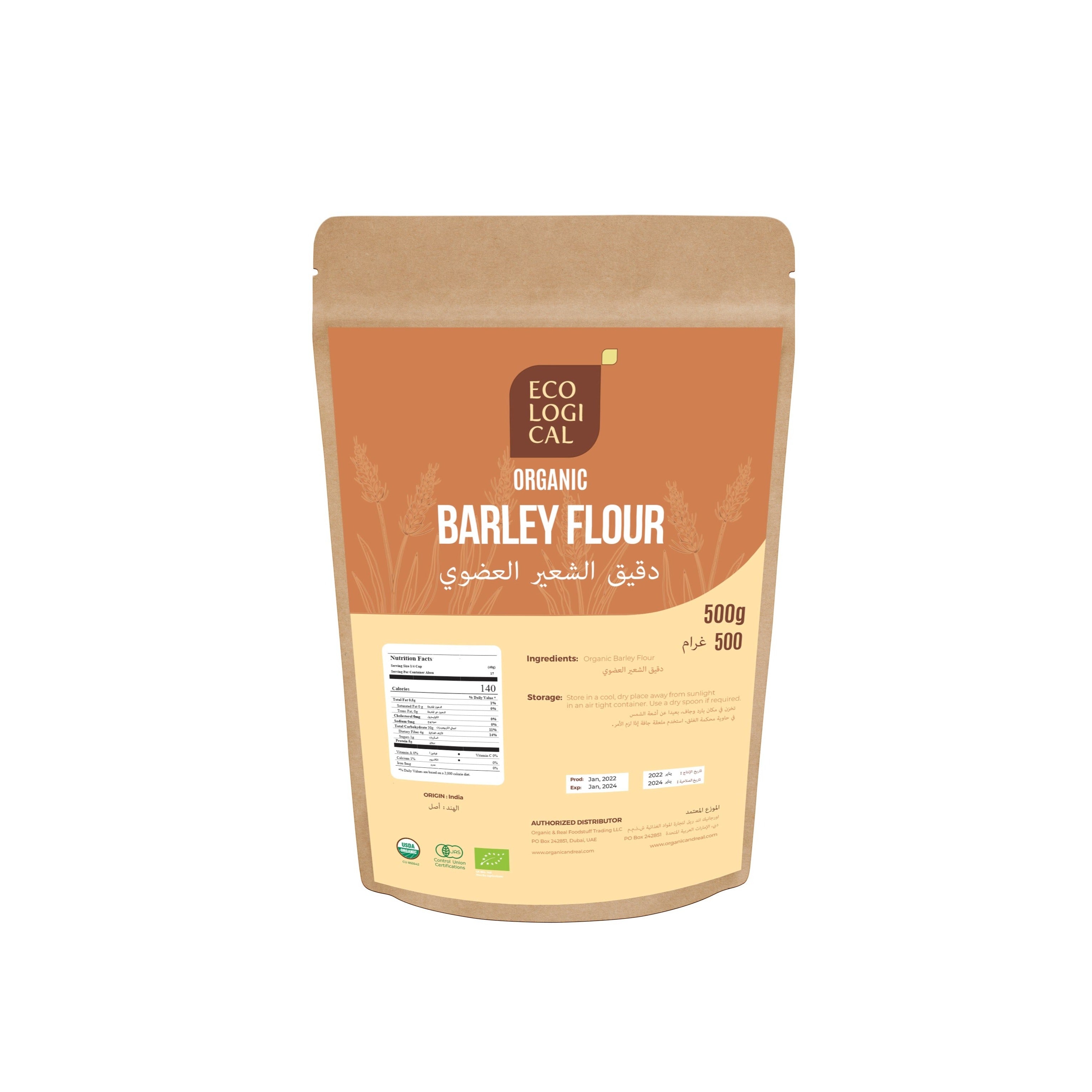 ECOLOGICAL Organic Barley Flour, 500g