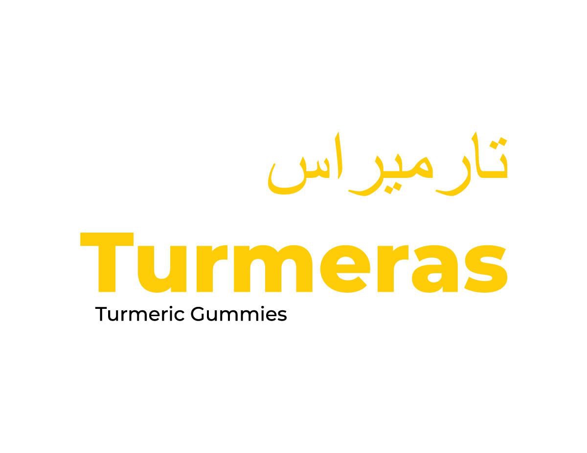 TURMERAS - Turmeric Gummies Lime