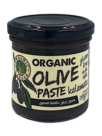 ORGANIC LARDER Olive Paste Kalamata, 135g - Organic, Vegan, Gluten Free