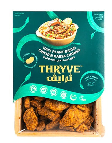 THRYVE Meat Free Chicken Kabsa Chunks, 250g - Vegan, Gluten Free