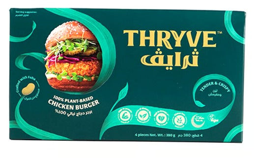 THRYVE Meat Free Chicken Burger, 380g - Vegan, Gluten Free