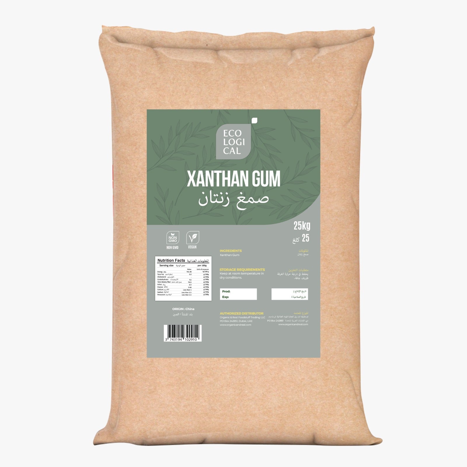 ECOLOGICAL Xanthan Gum, 25Kg