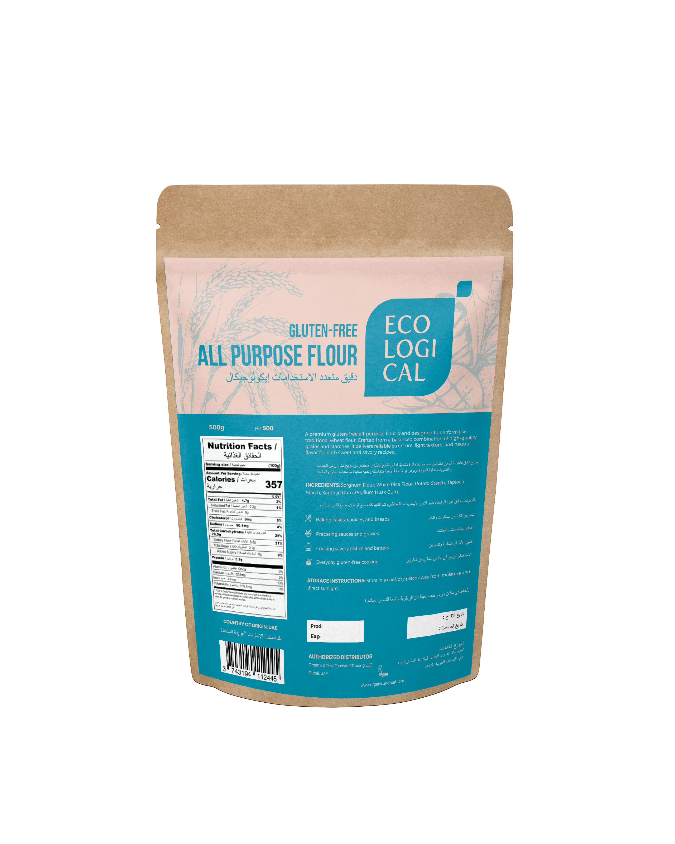 ECOLOGICAL Gluten-Free All Purpose Flour- 500g