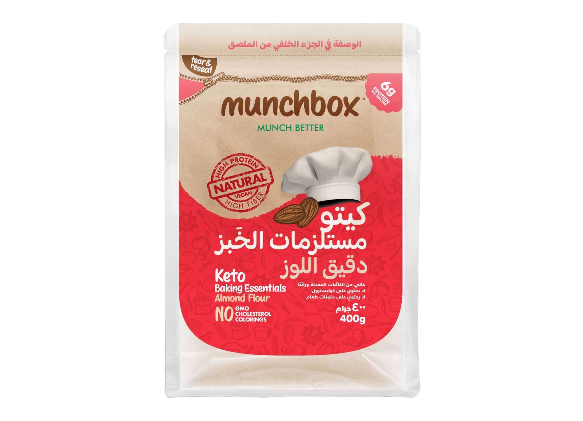 MUNCHBOX Almond Flour - Keto Baking Essentials, 400g