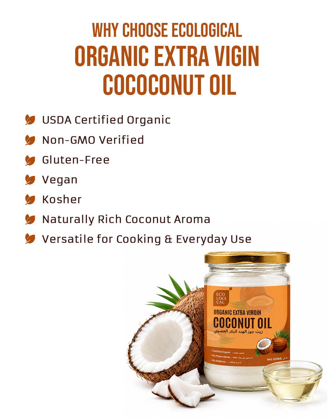 ECOLOGICAL Organic Extra Virgin Coconut Oil, 500ml