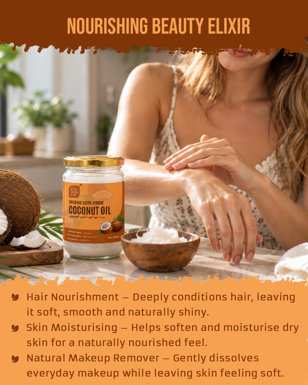 ECOLOGICAL Organic Extra Virgin Coconut Oil, 500ml