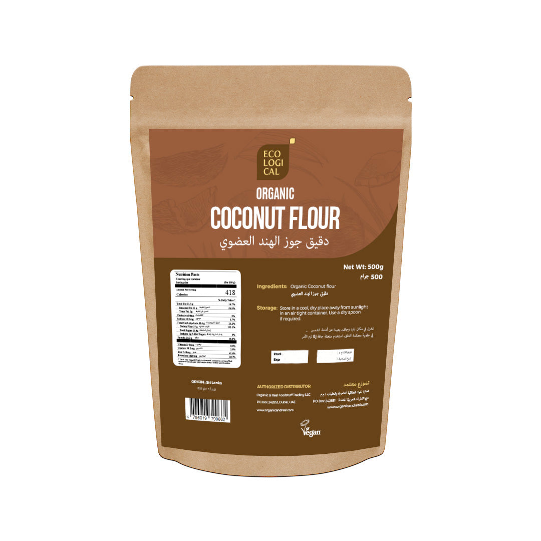 ECOLOGICAL Organic Coconut Flour, 500g - Gluten Free & Versatile for Healthy Baking