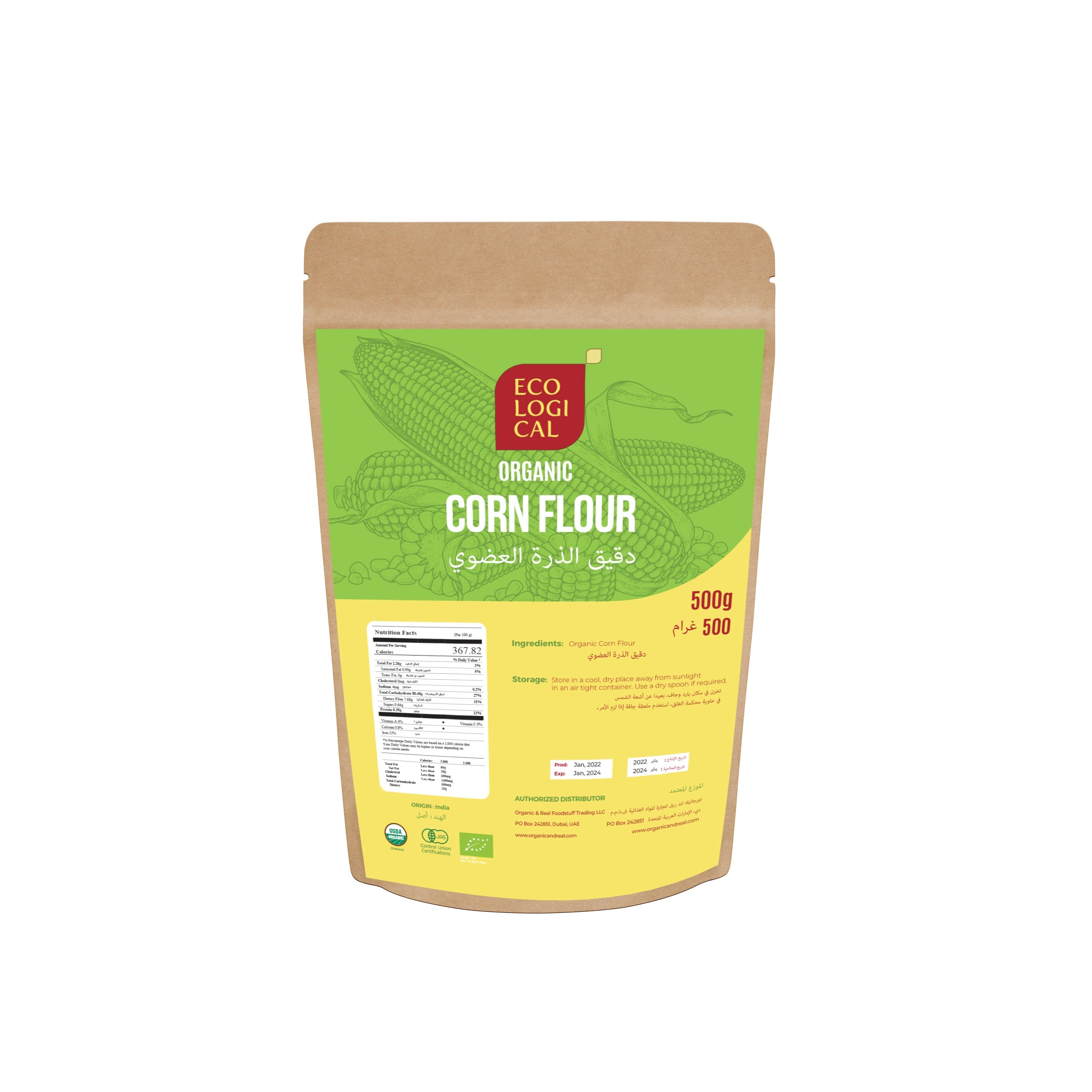 ECOLOGICAL Organic Corn Flour, 500g