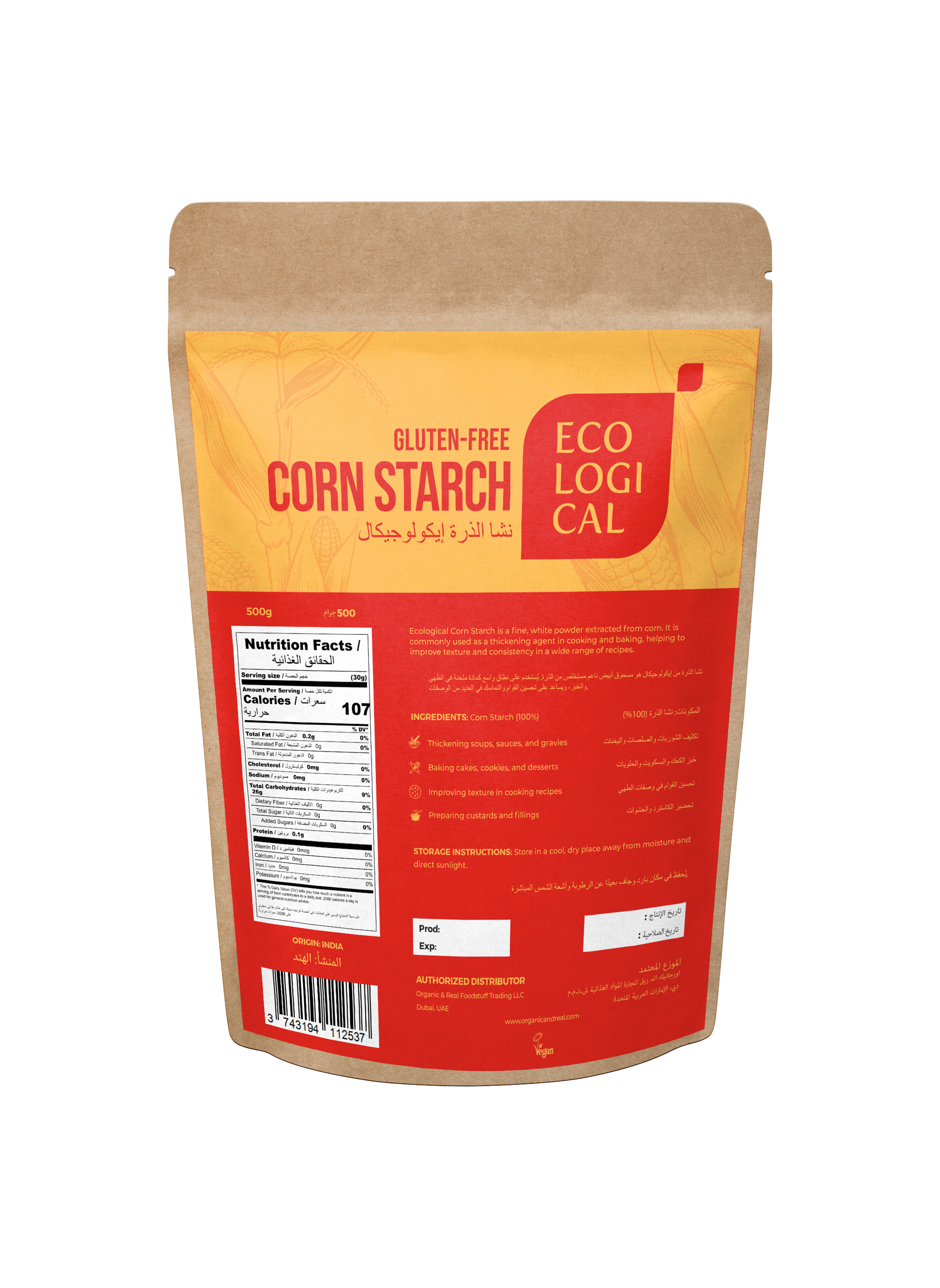 ECOLOGICAL Gluten-Free Corn Starch, 500g