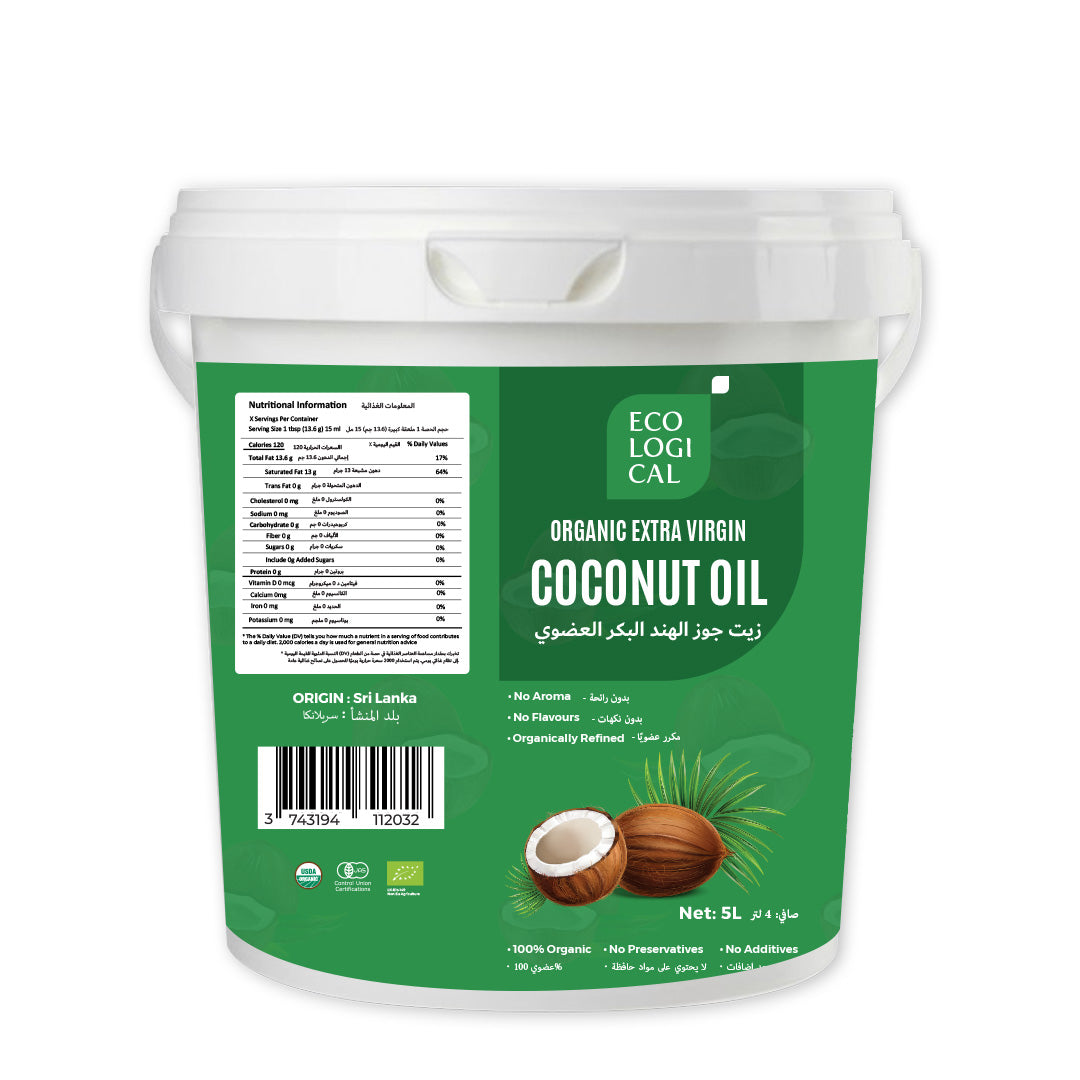 ECOLOGICAL Organic Extra Virgin Coconut Oil 5L - Cold Pressed, Unrefined and Pure Cooking Oil for a Healthy Living