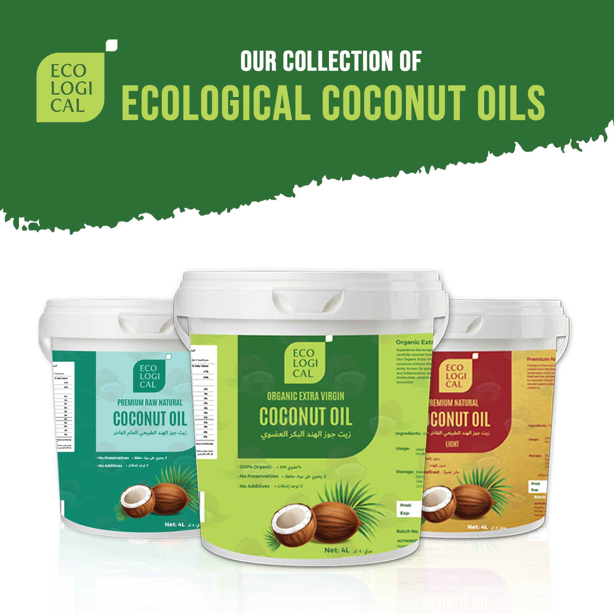 ECOLOGICAL Organic Extra Virgin Coconut Oil 4L - Cold Pressed, Unrefined and Pure Cooking Oil for a Healthy Living