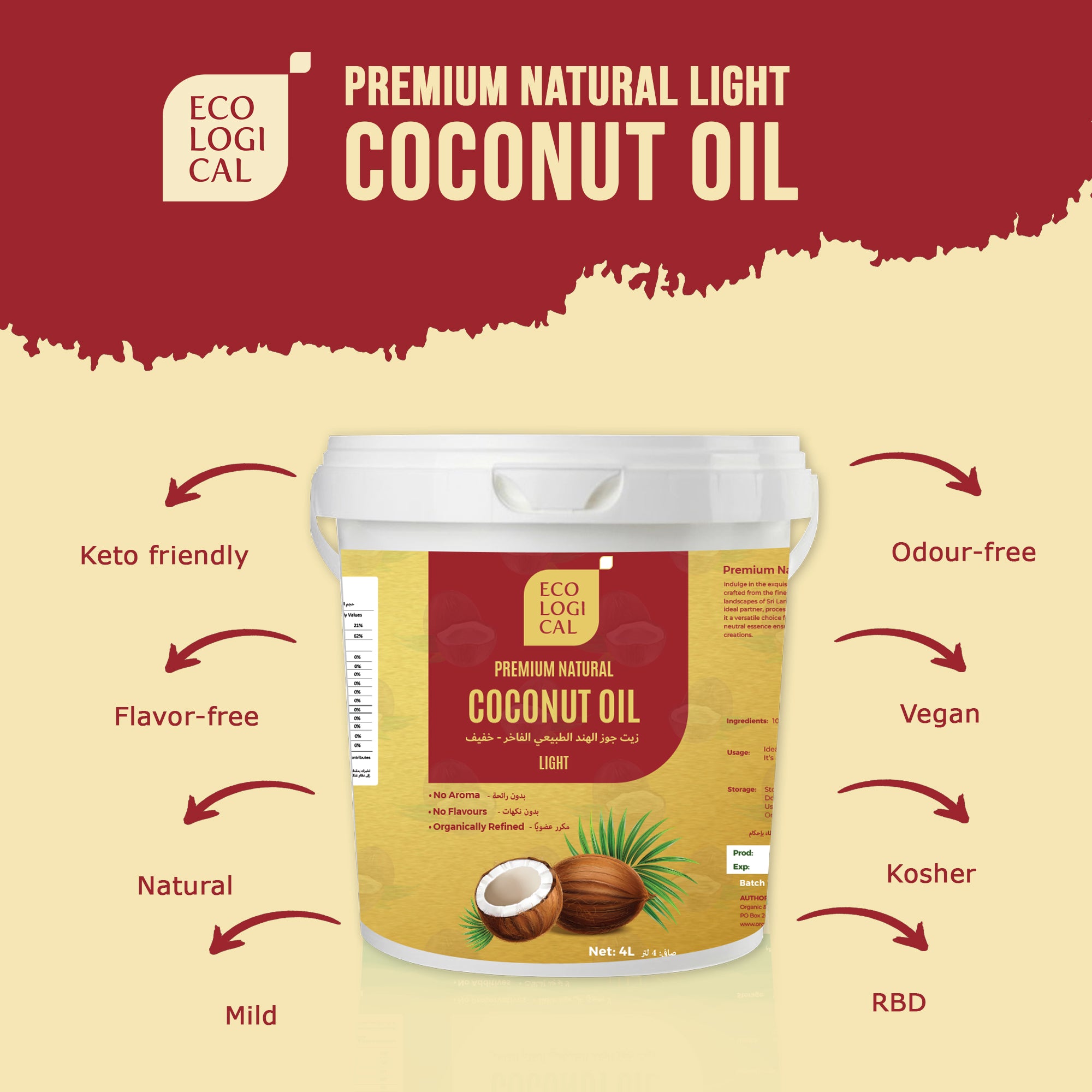 ECOLOGICAL Premium Natural Light Coconut Oil - 4L Tub | Mild, Flavourless, Odourless and Sustainably Sourced