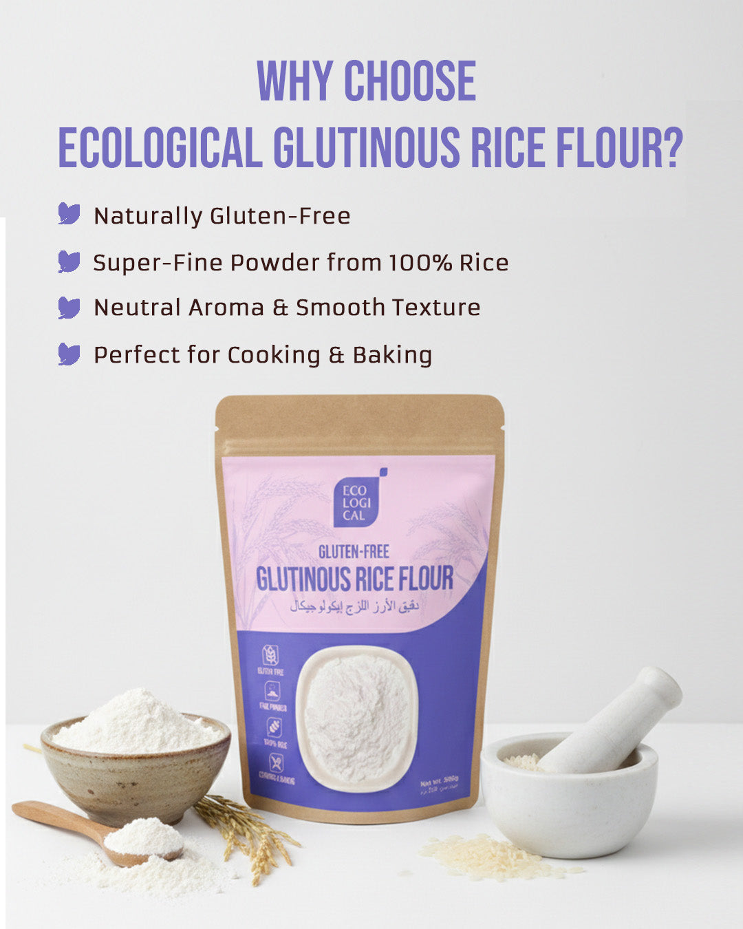 ECOLOGICAL Gluten-Free Glutinous Rice Flour, 500g