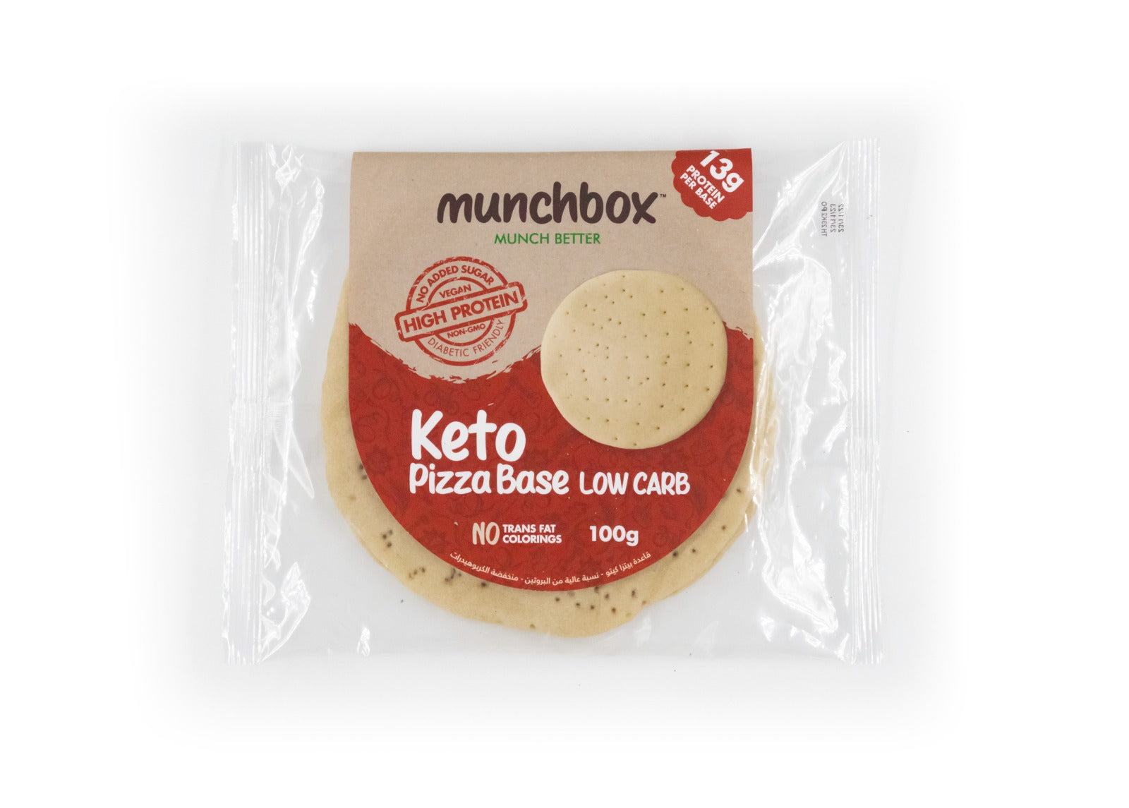 MUNCH BOX Keto Pizza Base Low Carb, 2 x 50g