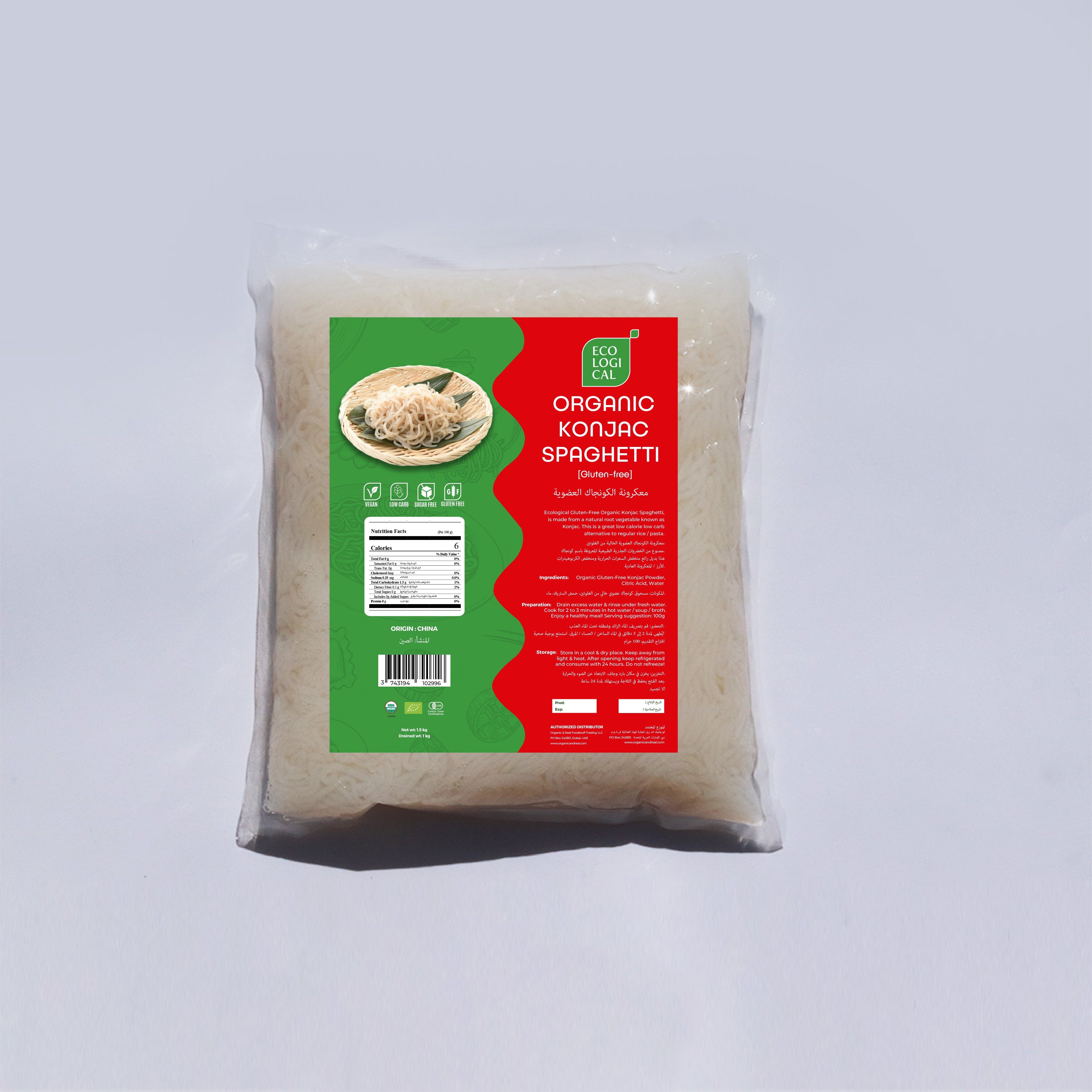 Ecological Organic Konjac (Shirataki) Spaghetti 1 Kg, Keto Noodles, Low Carb, Gluten Free