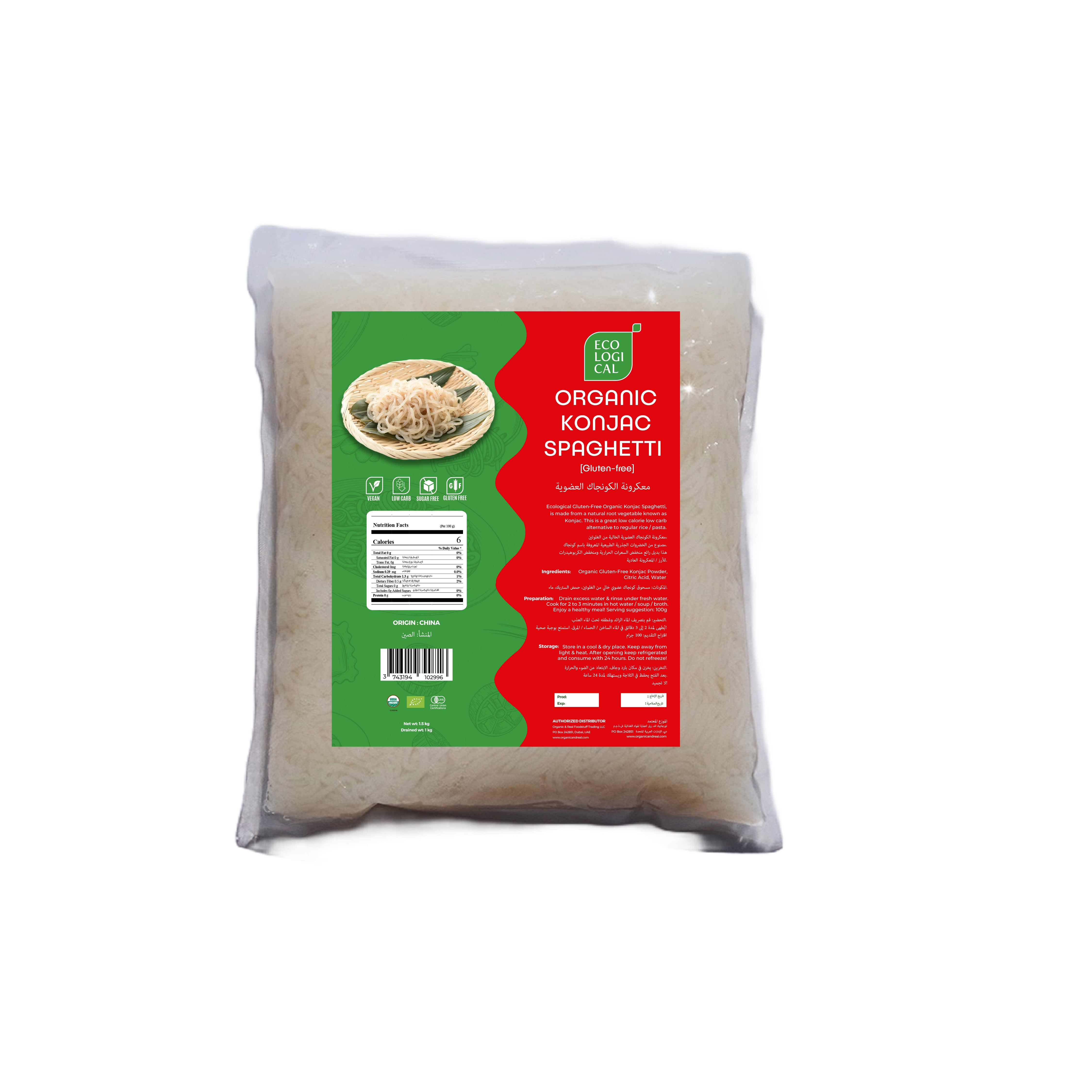 Ecological Organic Konjac (Shirataki) Spaghetti 1 Kg, Keto Noodles, Low Carb, Gluten Free