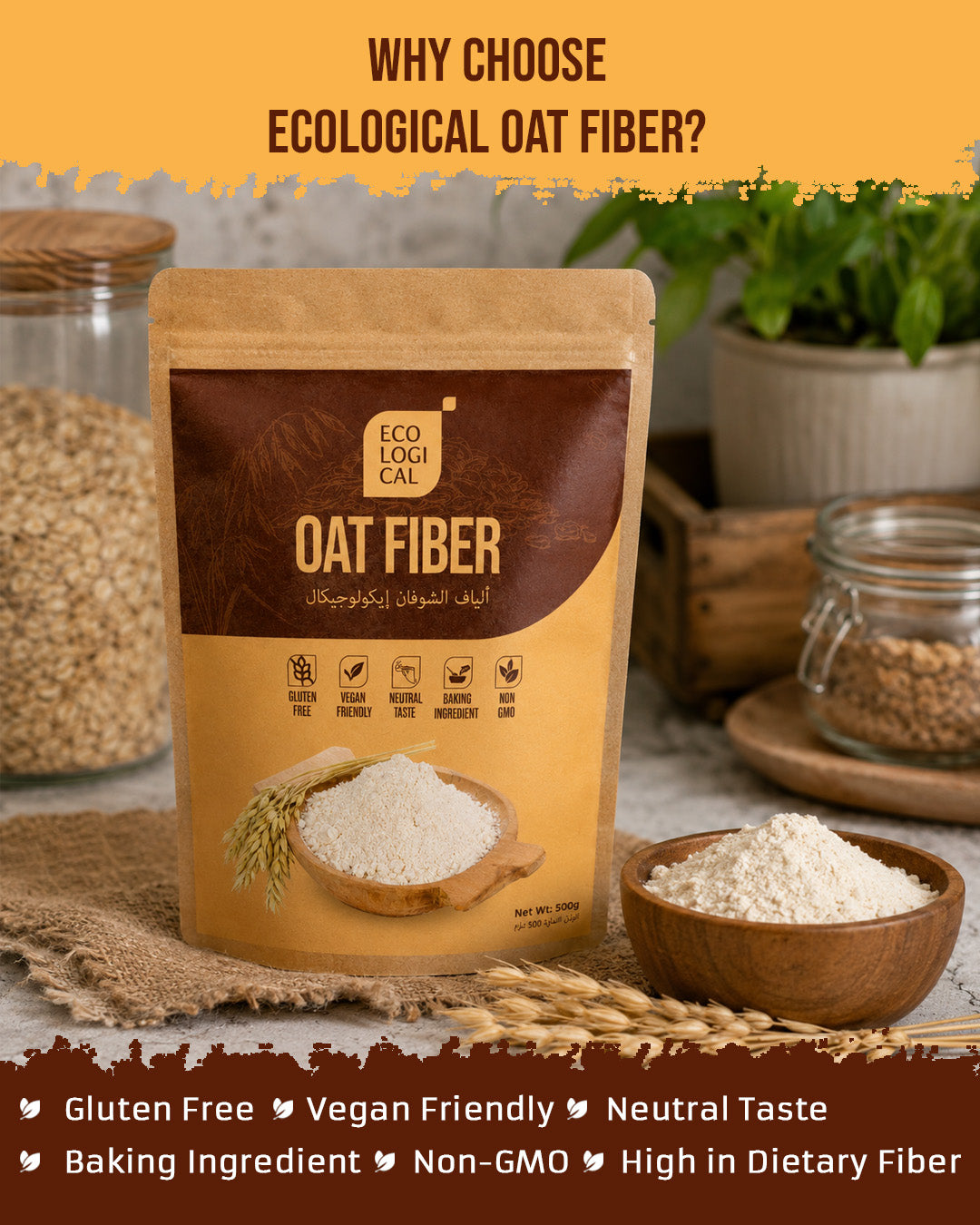 ECOLOGICAL Oat Fiber, 500g