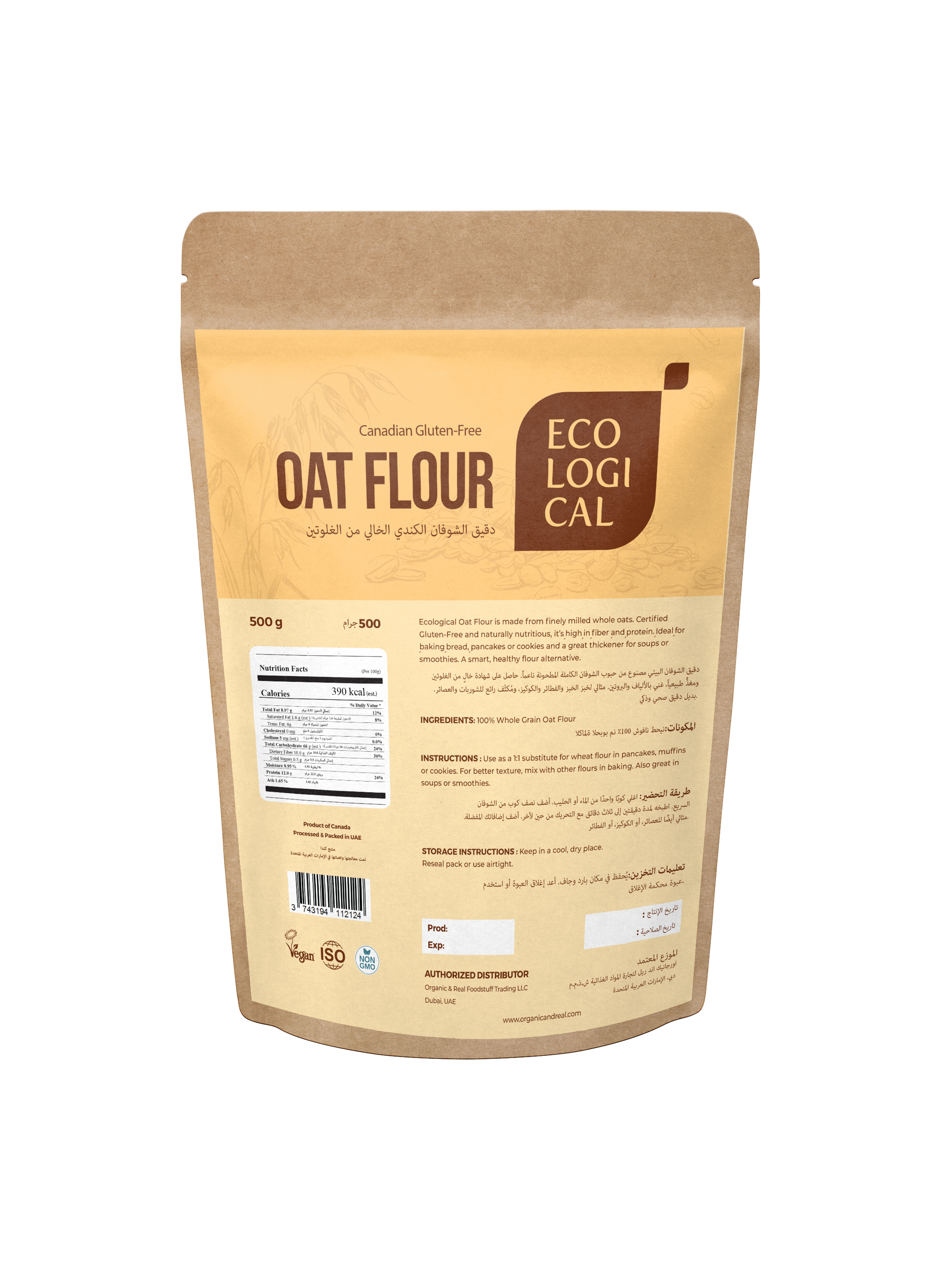 Ecological Canadian Gluten-Free Oat Flour, 500g