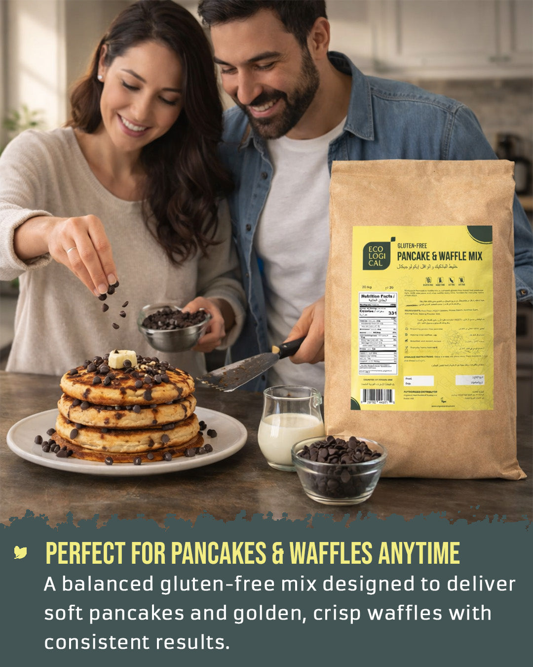 ECOLOGICAL Gluten-Free Pancake & Waffle Mix, 20 Kg