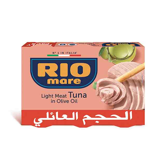 RIO MARE Light Meat Tuna in Olive Oil, 80g - Pack of 6