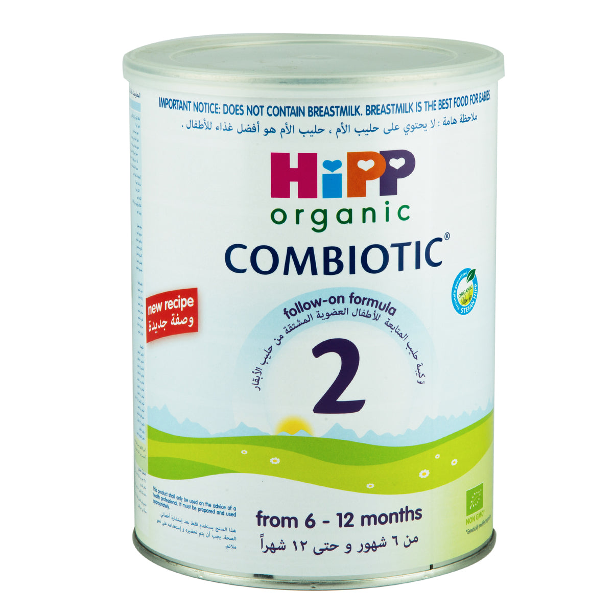 HIPP ORGANIC Combiotic Follow-On Formula, 800g
