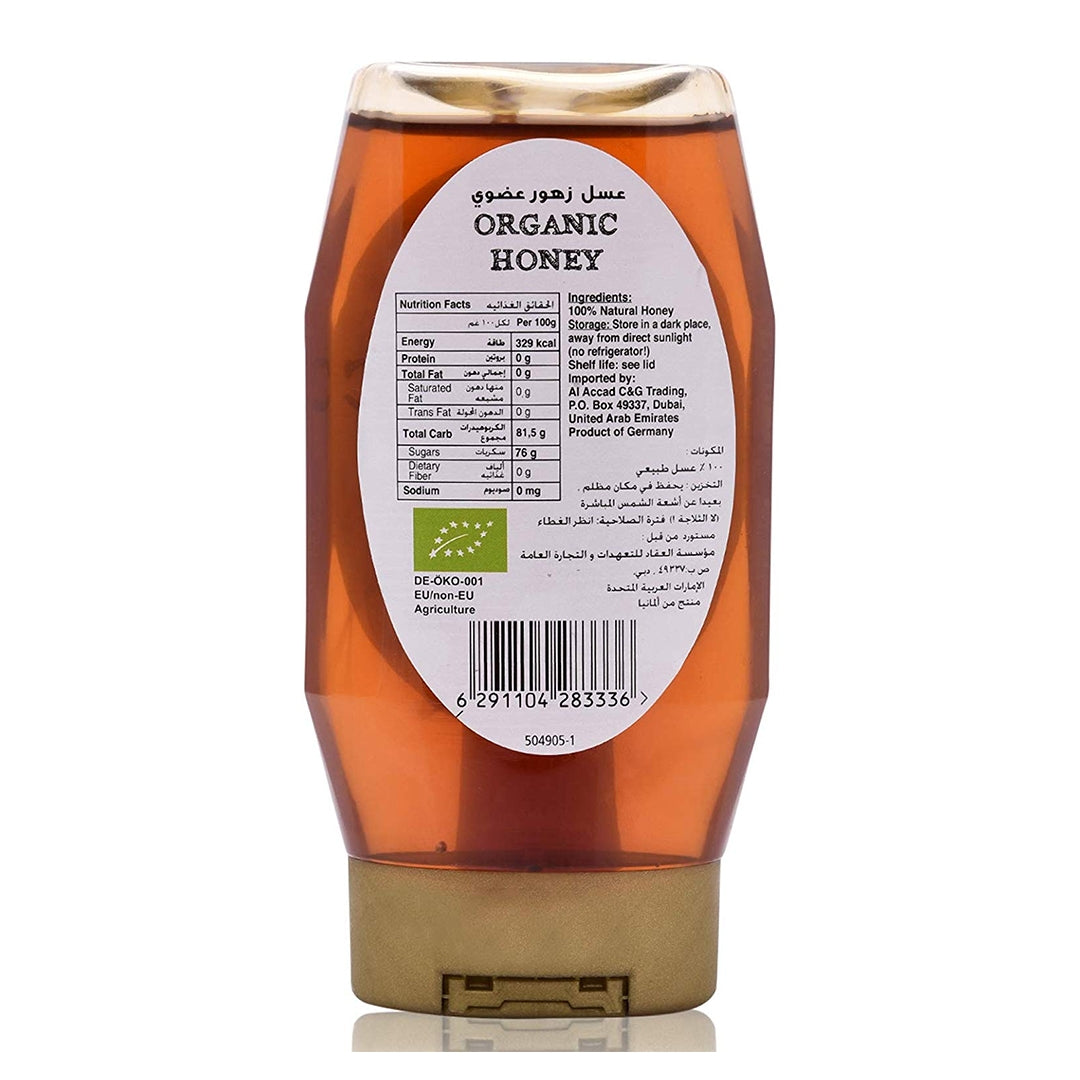 ORGANIC LARDER Honey, Flower, 350g - Organic, Natural