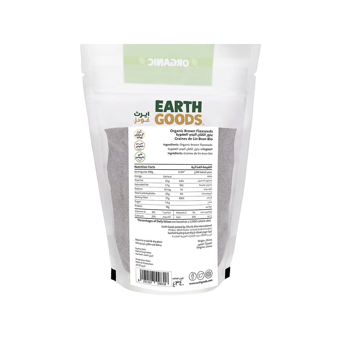 EARTH GOODS Organic Brown Flaxseeds, 340g - Organic, Vegan, Gluten Free, Non GMO