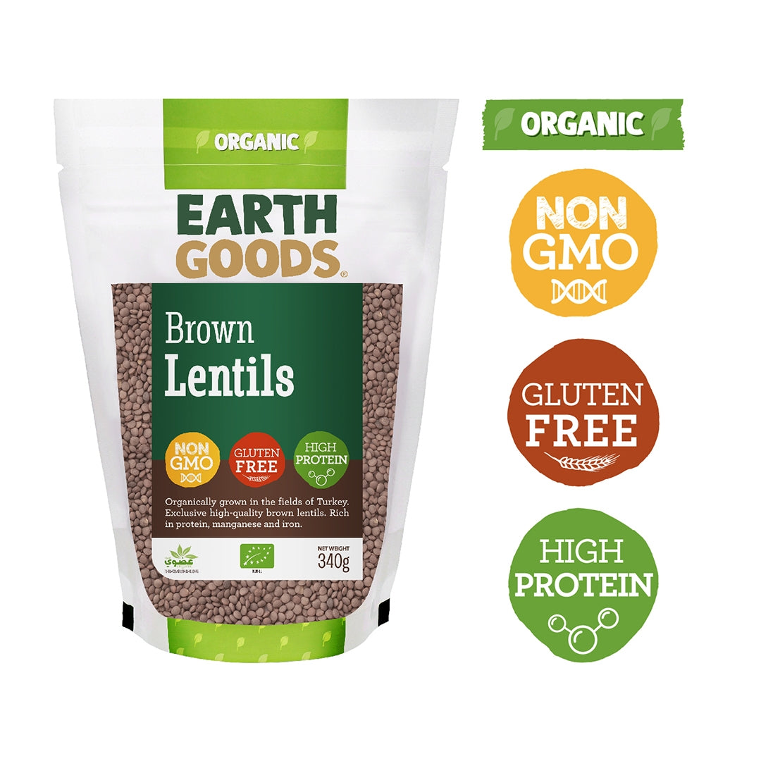 EARTH GOODS Organic Brown Lentils, 340g - Organic, Vegan, Gluten Free, Non GMO