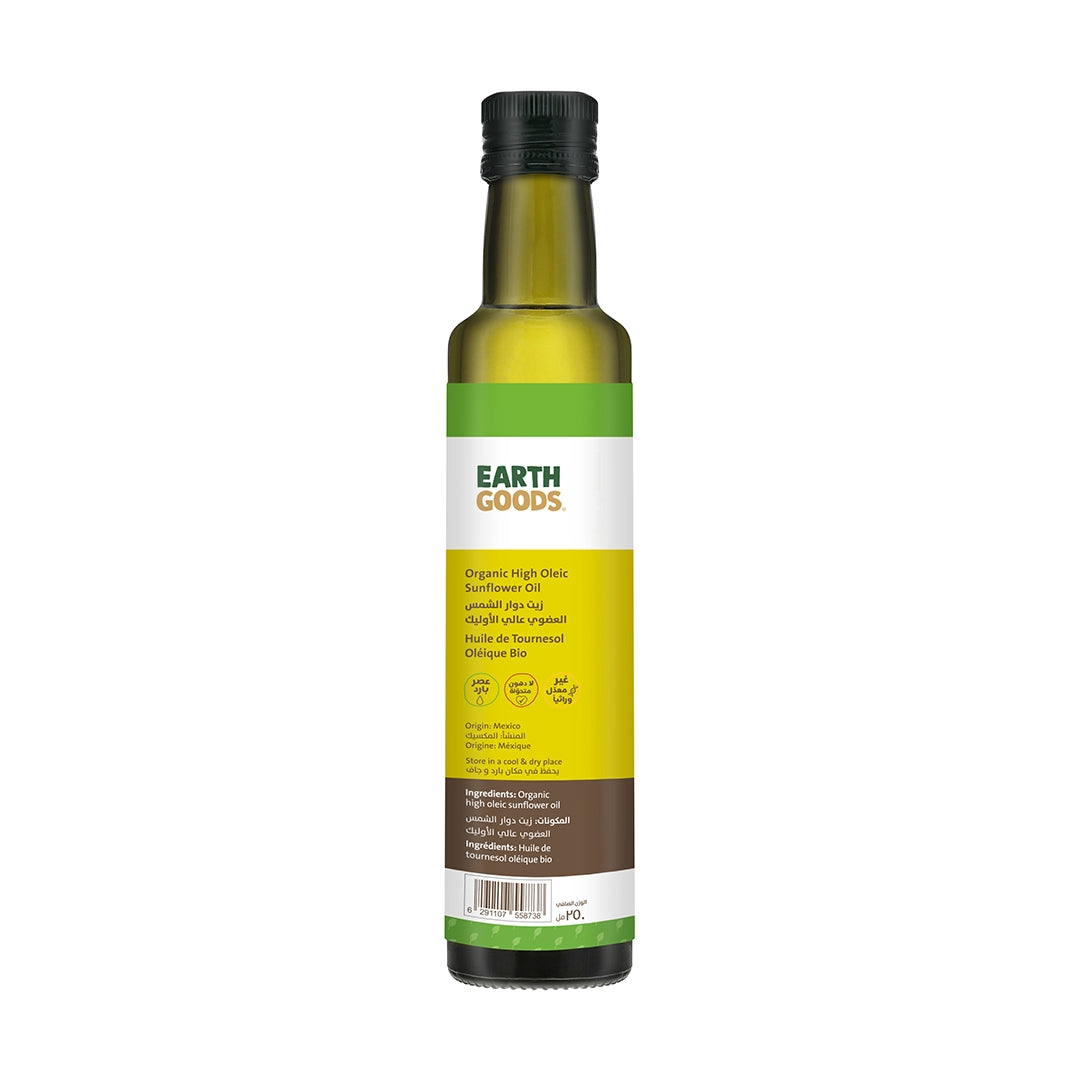 EARTH GOODS Organic High Oleic Sunflower Oil, 250ml