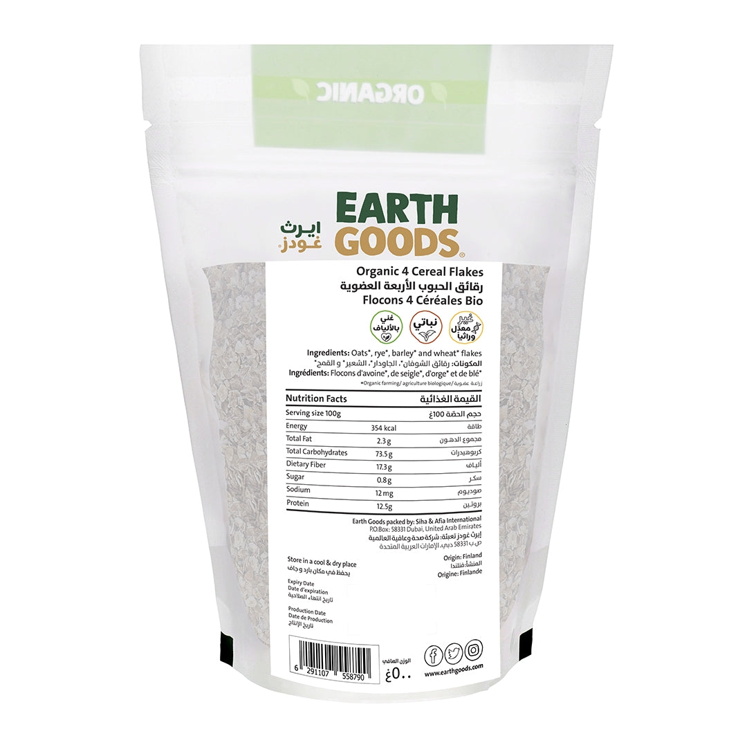 Earth cereal best sale